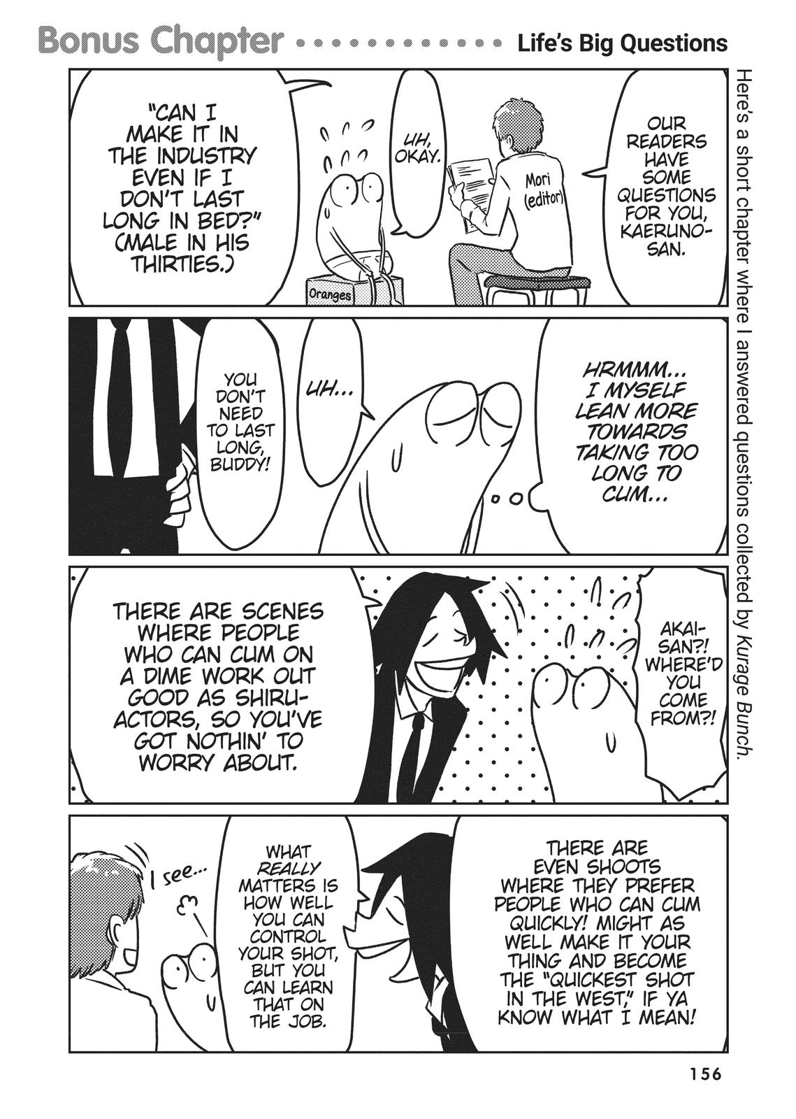 Manga Diary of a Male Porn Star Chapter 11 page 18 - Chapter 11