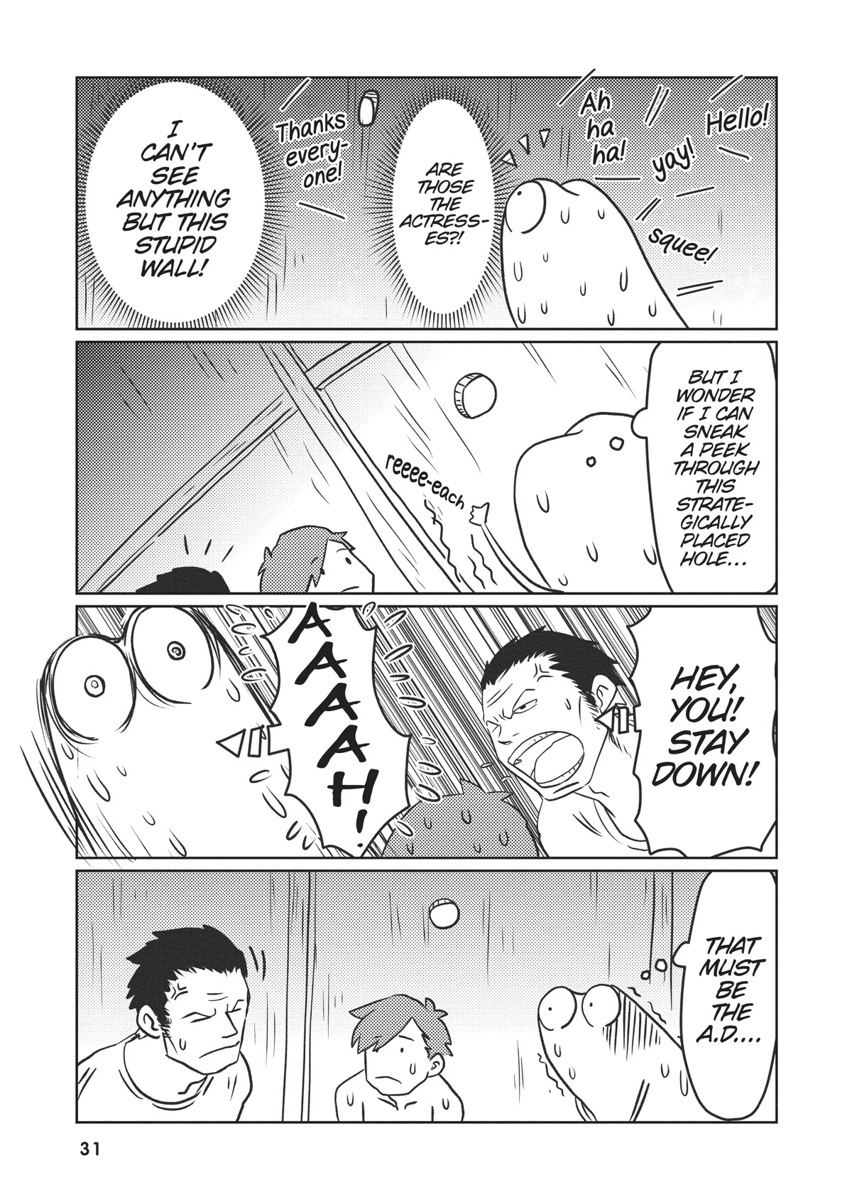 Manga Diary of a Male Porn Star Chapter 14 page 5 - Chapter 14