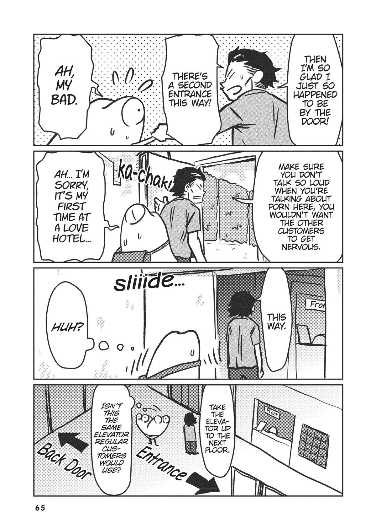 Manga Diary of a Male Porn Star Chapter 17 page 3 - Chapter 17