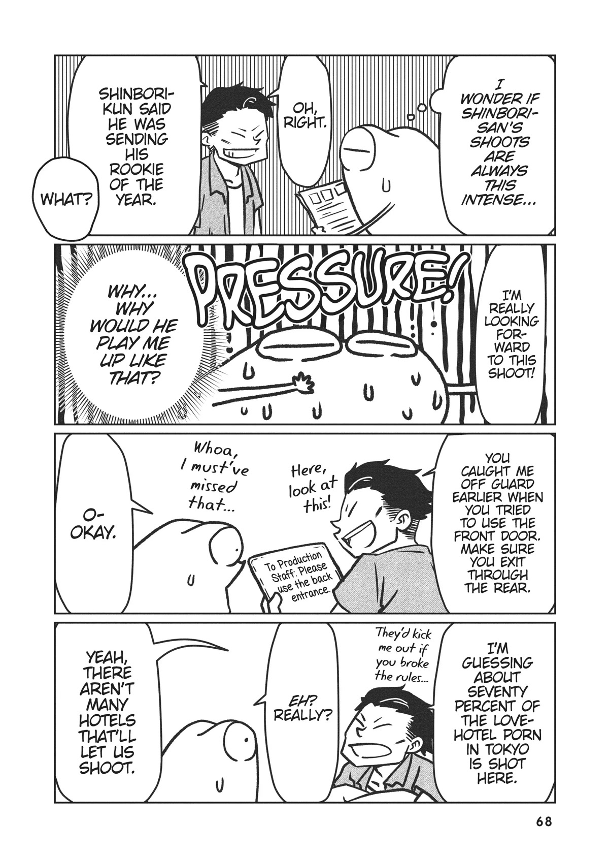 Manga Diary of a Male Porn Star Chapter 17 page 6 - Chapter 17