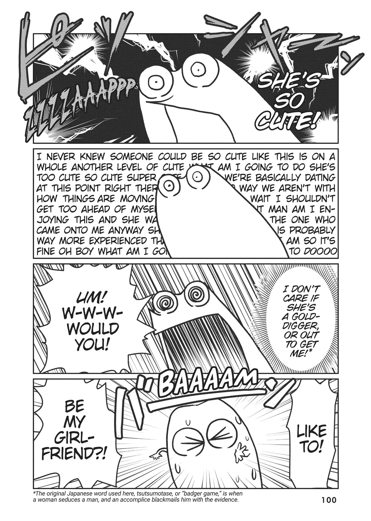 Manga Diary of a Male Porn Star Chapter 19 page 12 - Chapter 19
