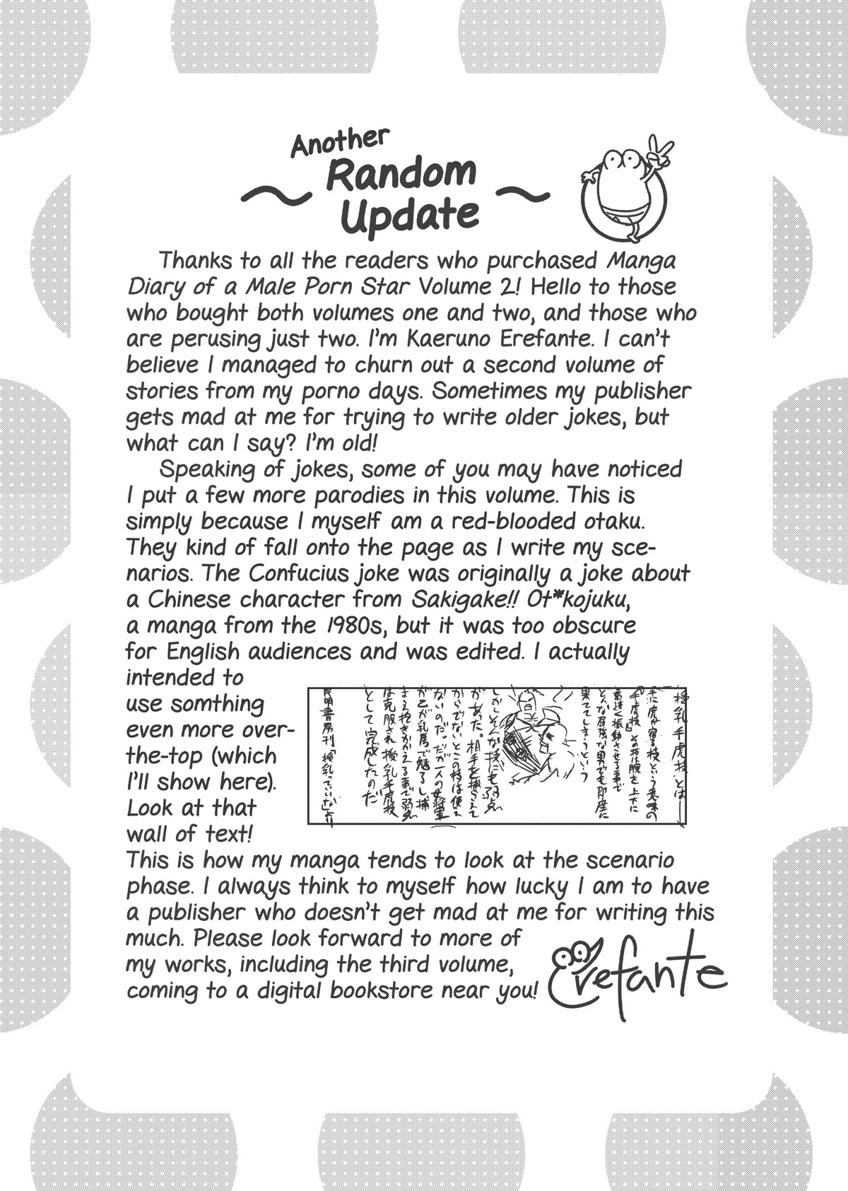 Manga Diary of a Male Porn Star Chapter 20 page 12 - Chapter 20