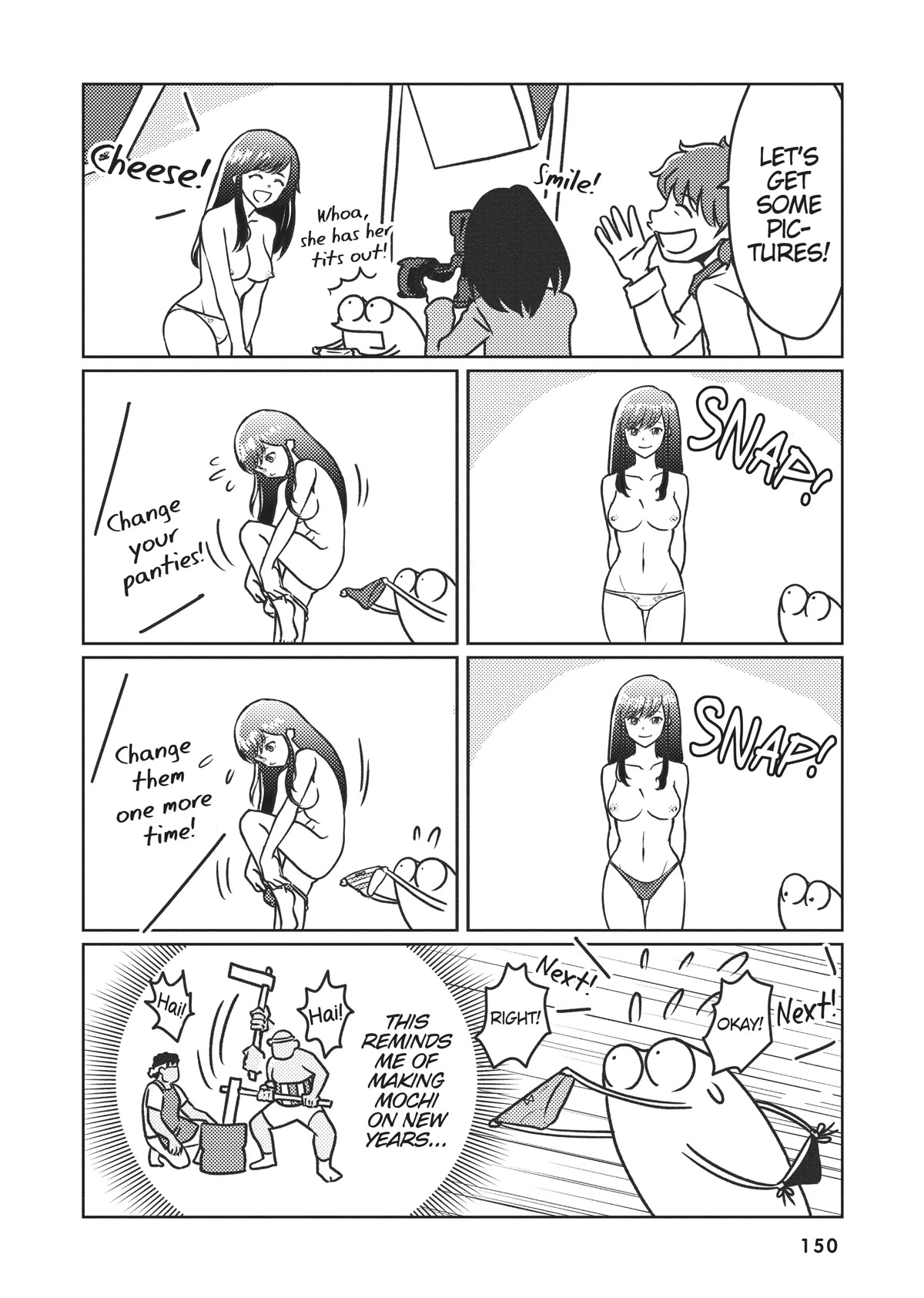 Manga Diary of a Male Porn Star Chapter 22.5 page 2 - Chapter 22.5