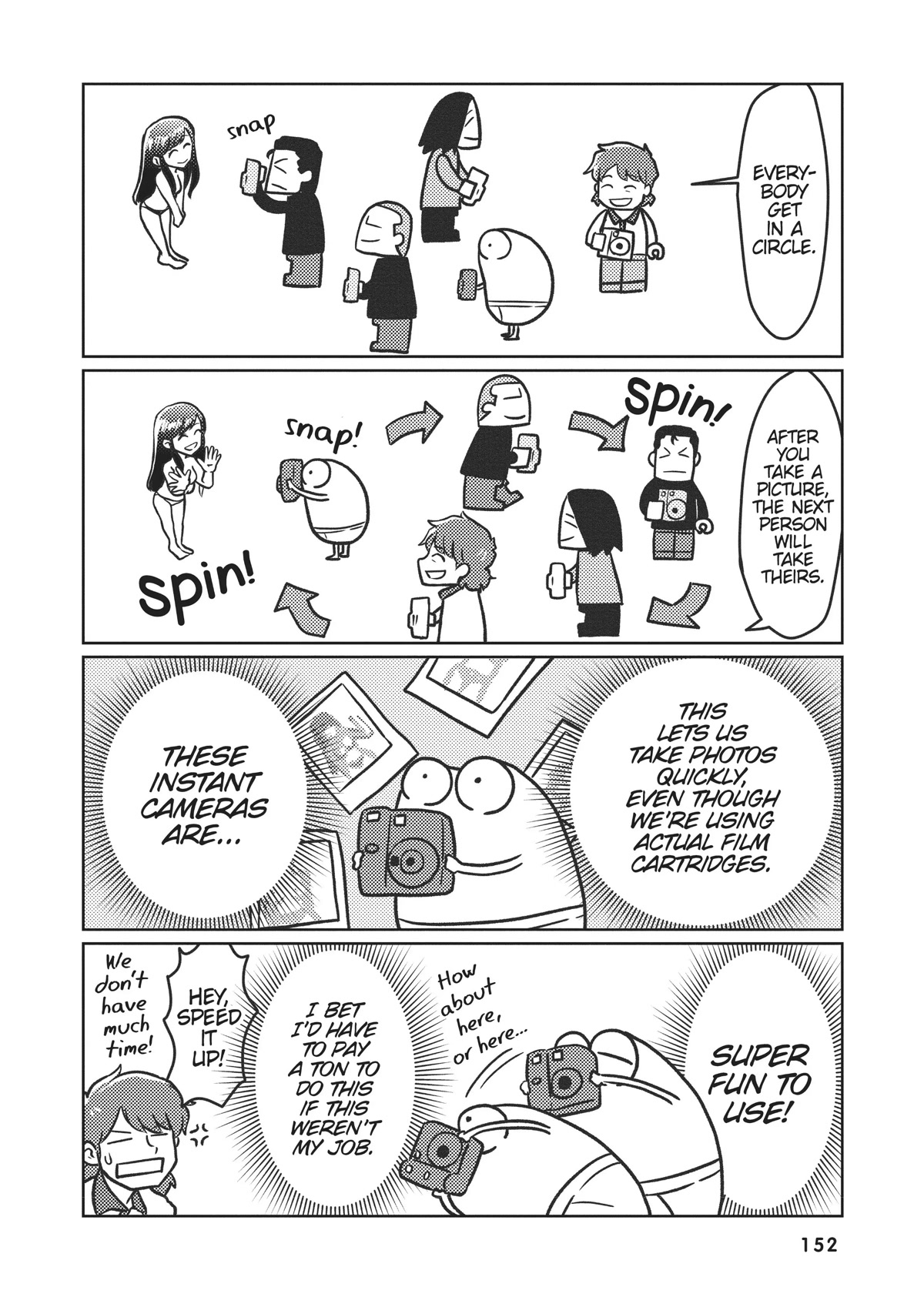 Manga Diary of a Male Porn Star Chapter 22.5 page 4 - Chapter 22.5