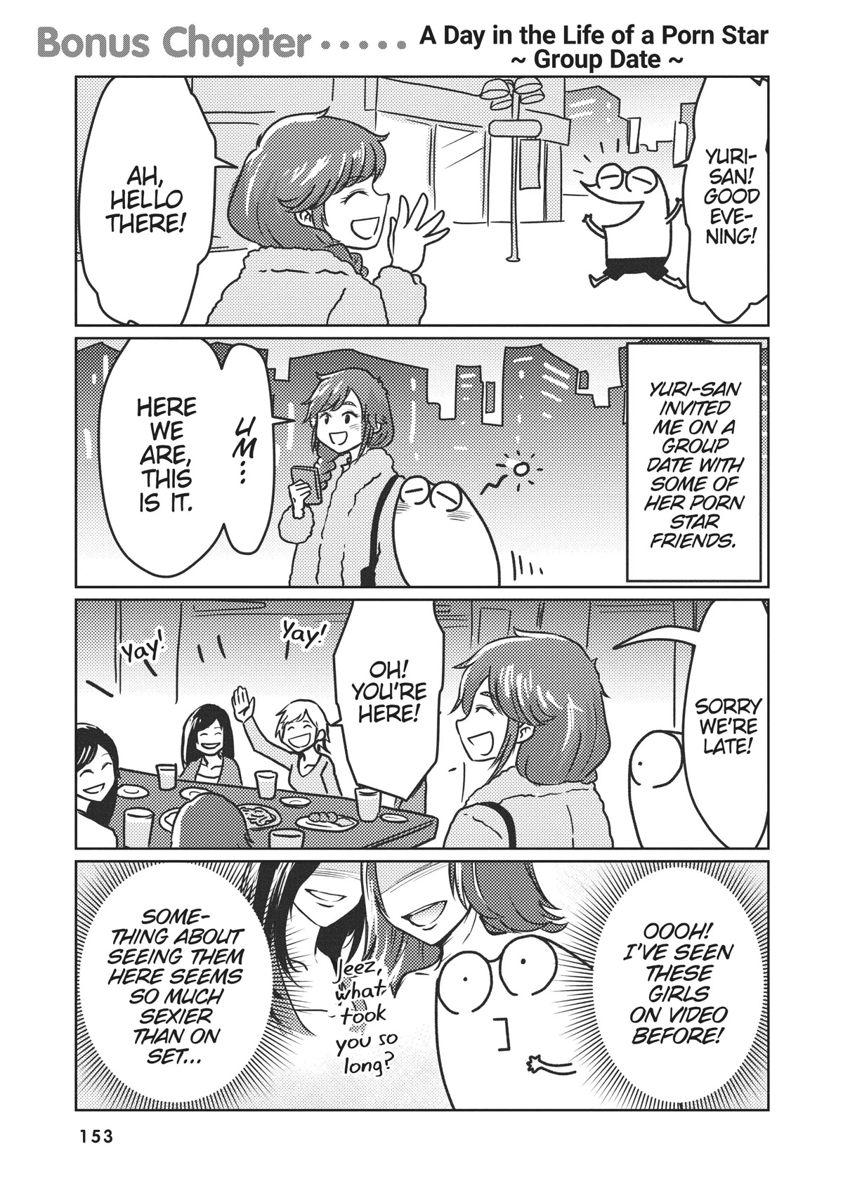 Manga Diary of a Male Porn Star Chapter 22.6 page 1 - Chapter 22.6