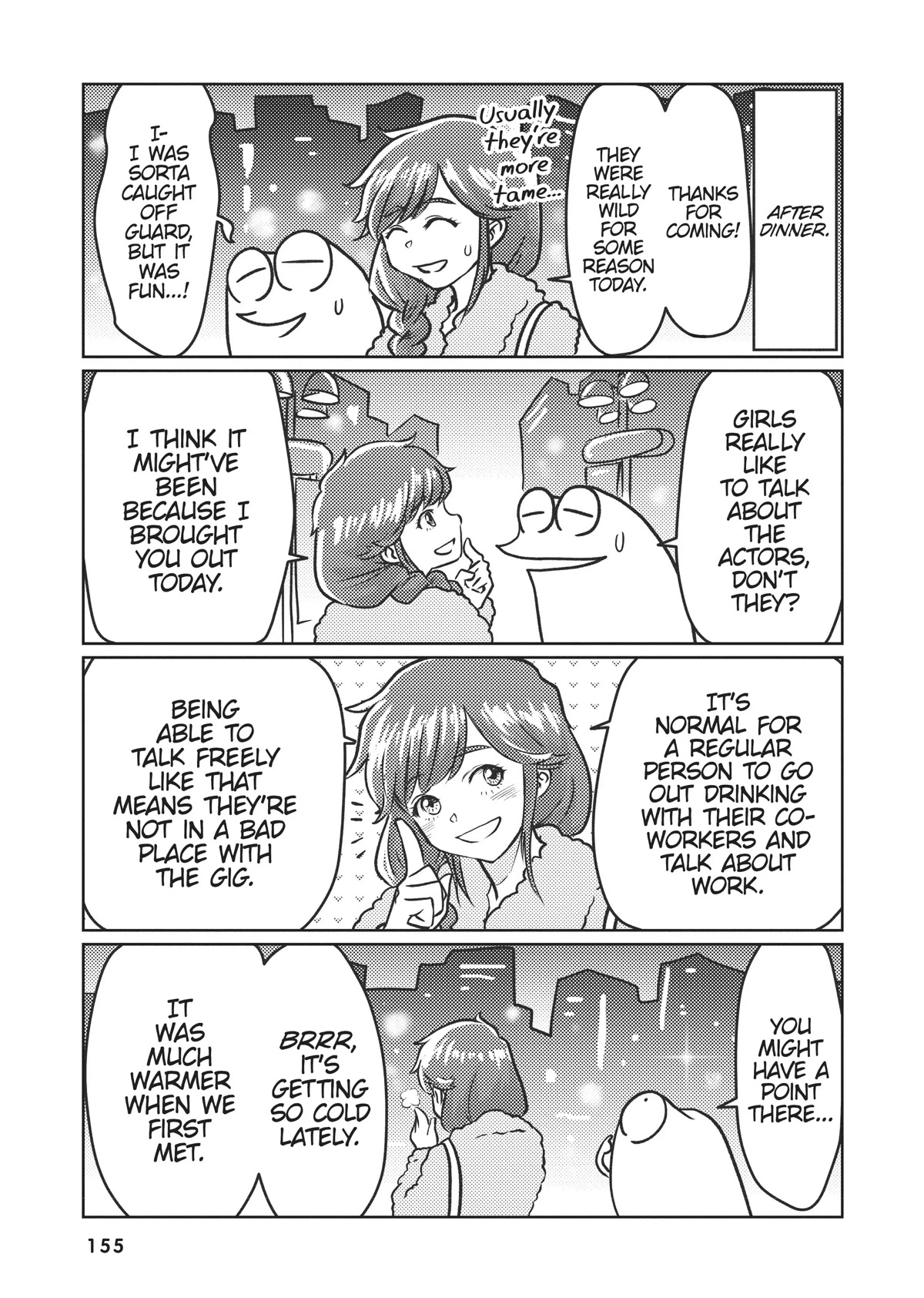Manga Diary of a Male Porn Star Chapter 22.6 page 3 - Chapter 22.6