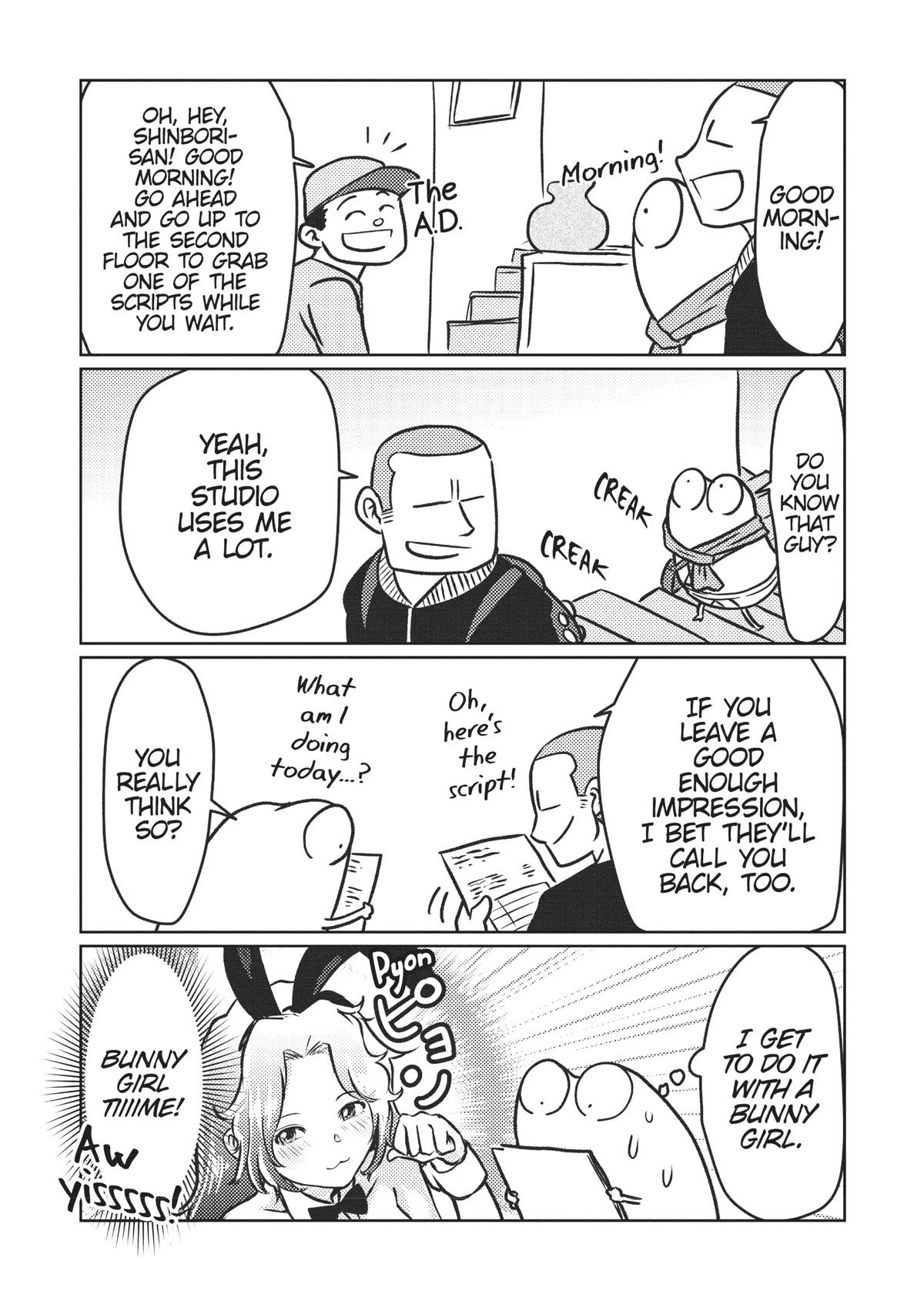 Manga Diary of a Male Porn Star Chapter 23 page 6 - Chapter 23