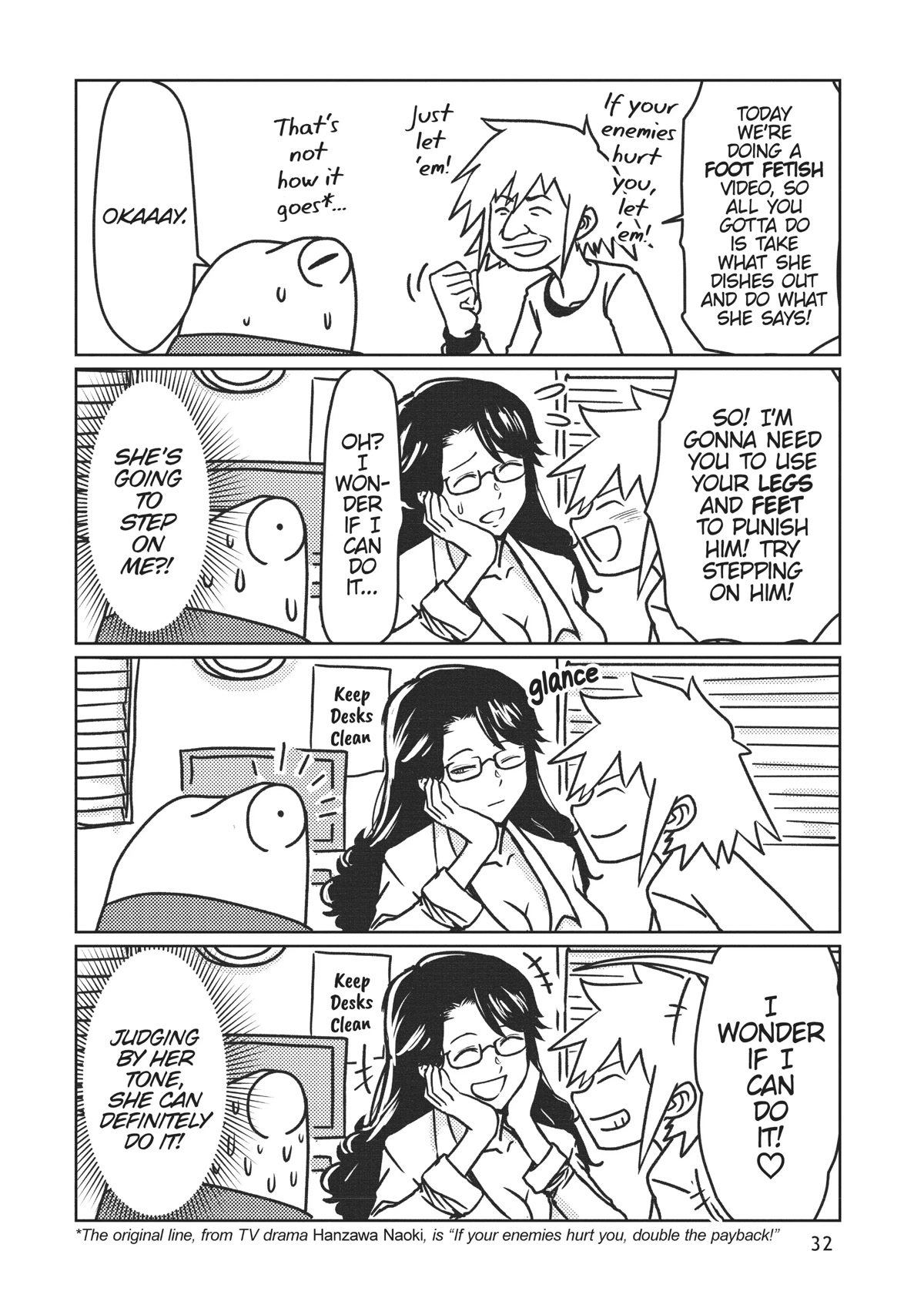 Manga Diary of a Male Porn Star Chapter 25 page 4 - Chapter 25