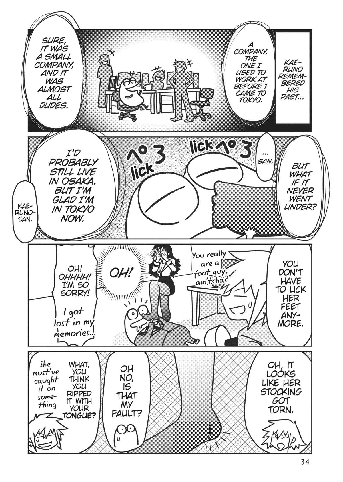 Manga Diary of a Male Porn Star Chapter 25 page 6 - Chapter 25
