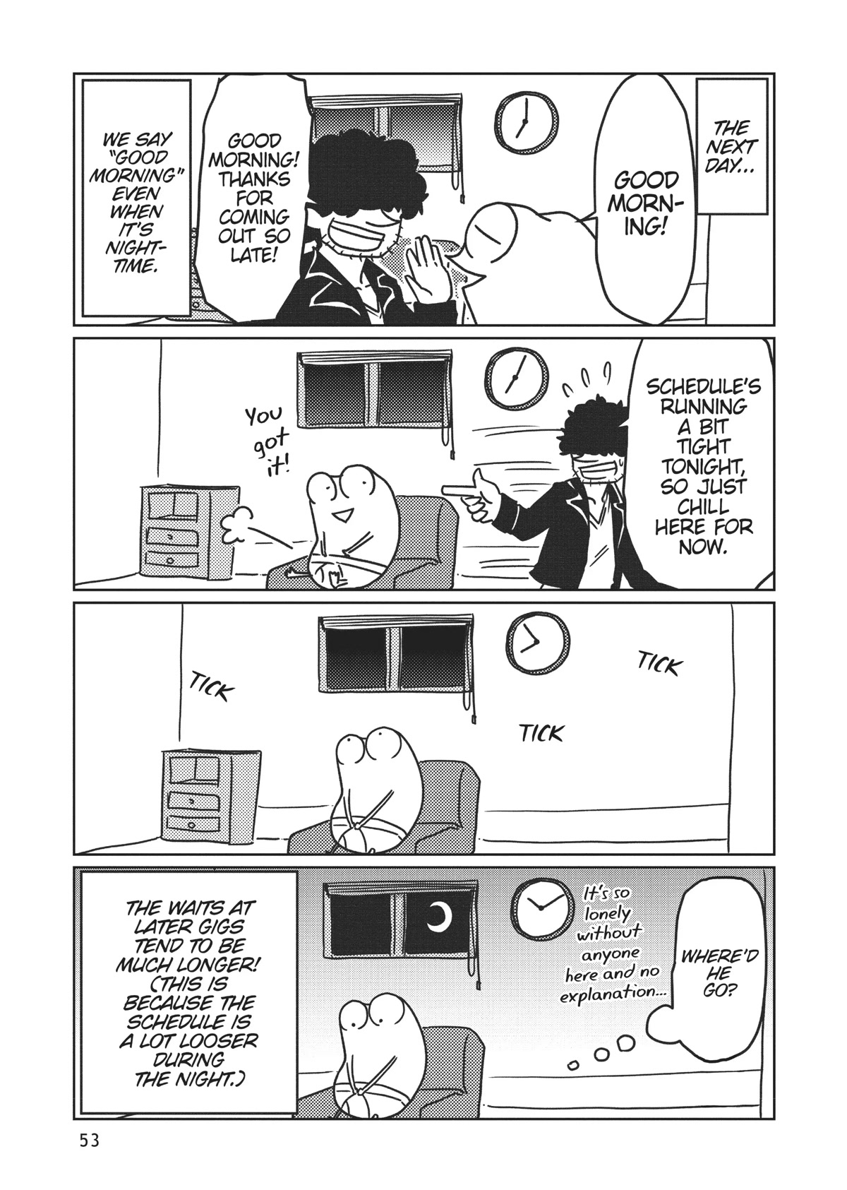 Manga Diary of a Male Porn Star Chapter 26 page 5 - Chapter 26