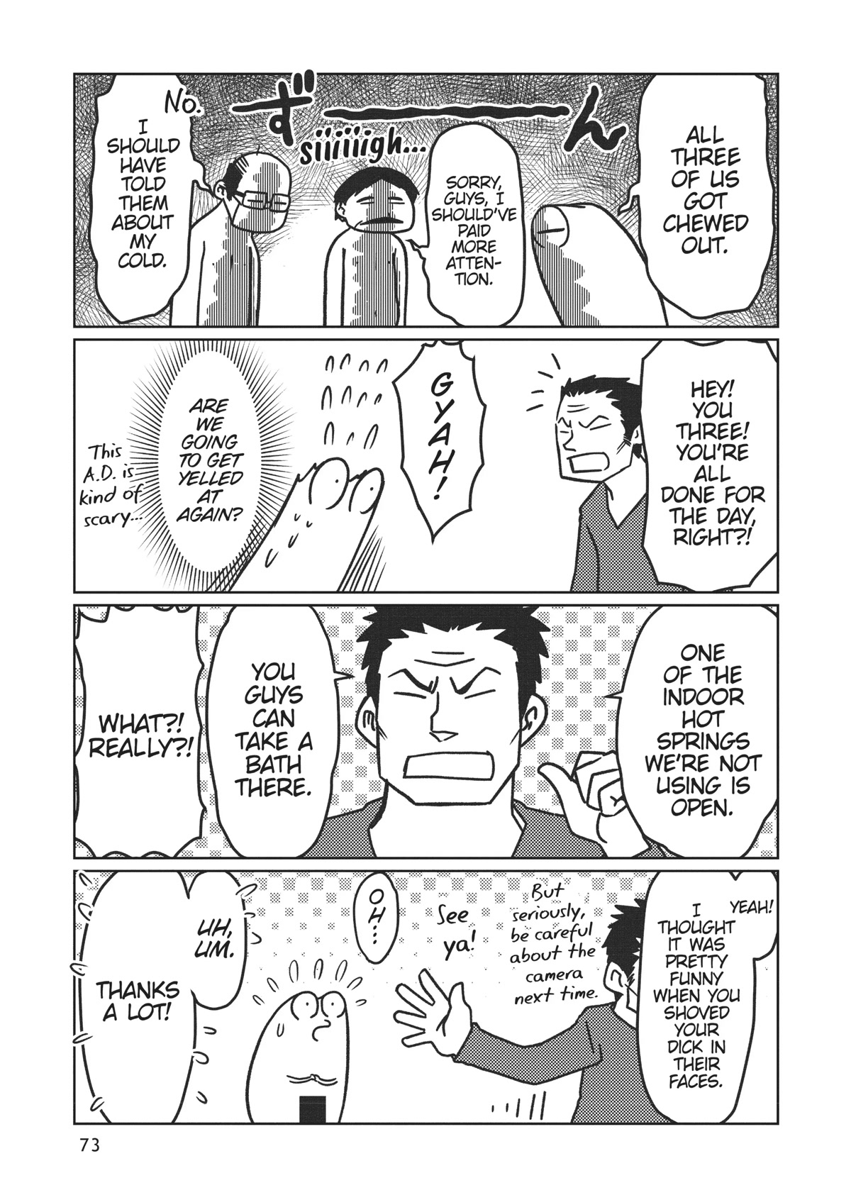 Manga Diary of a Male Porn Star Chapter 27 page 11 - Chapter 27