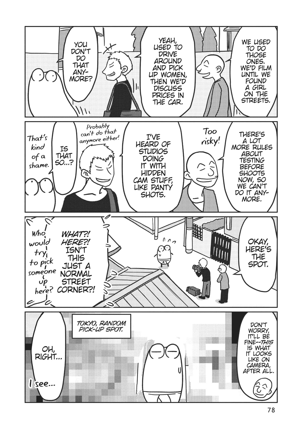 Manga Diary of a Male Porn Star Chapter 28 page 4 - Chapter 28