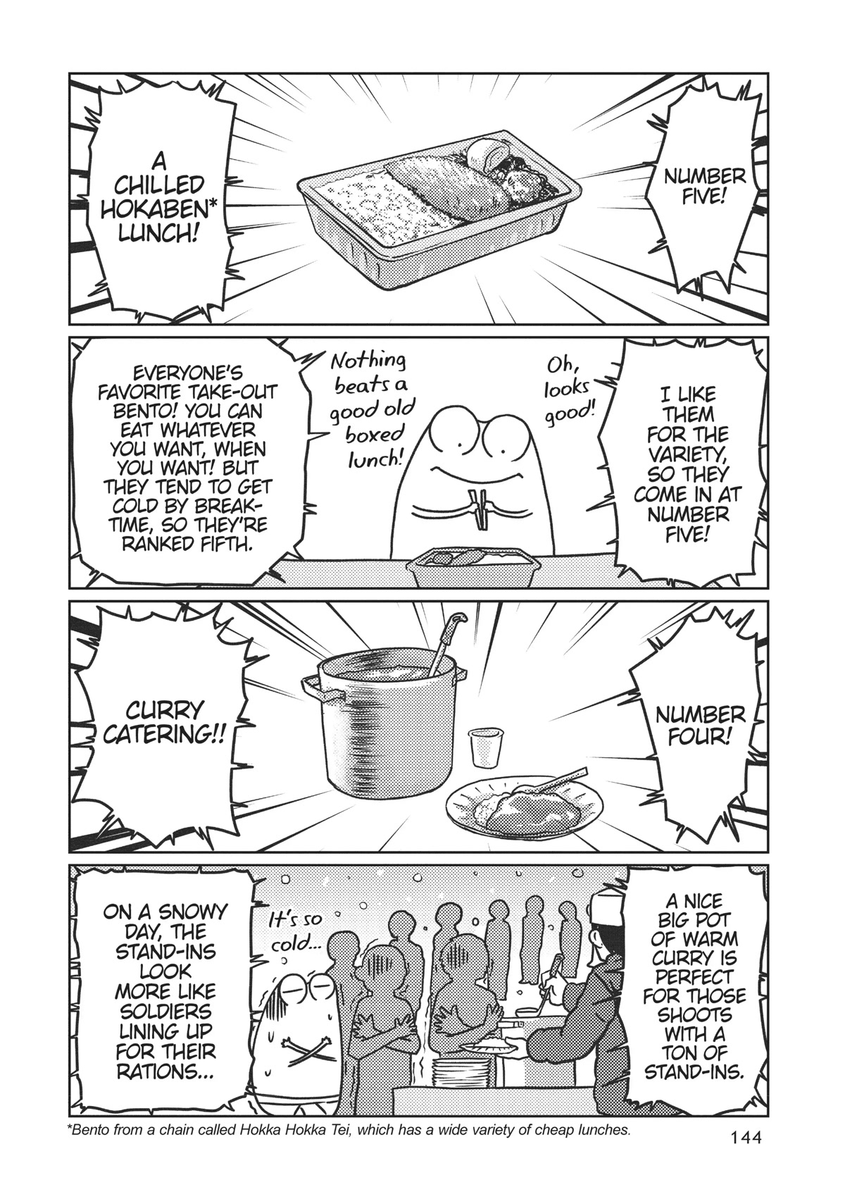 Manga Diary of a Male Porn Star Chapter 32.5 page 2 - Chapter 32.5