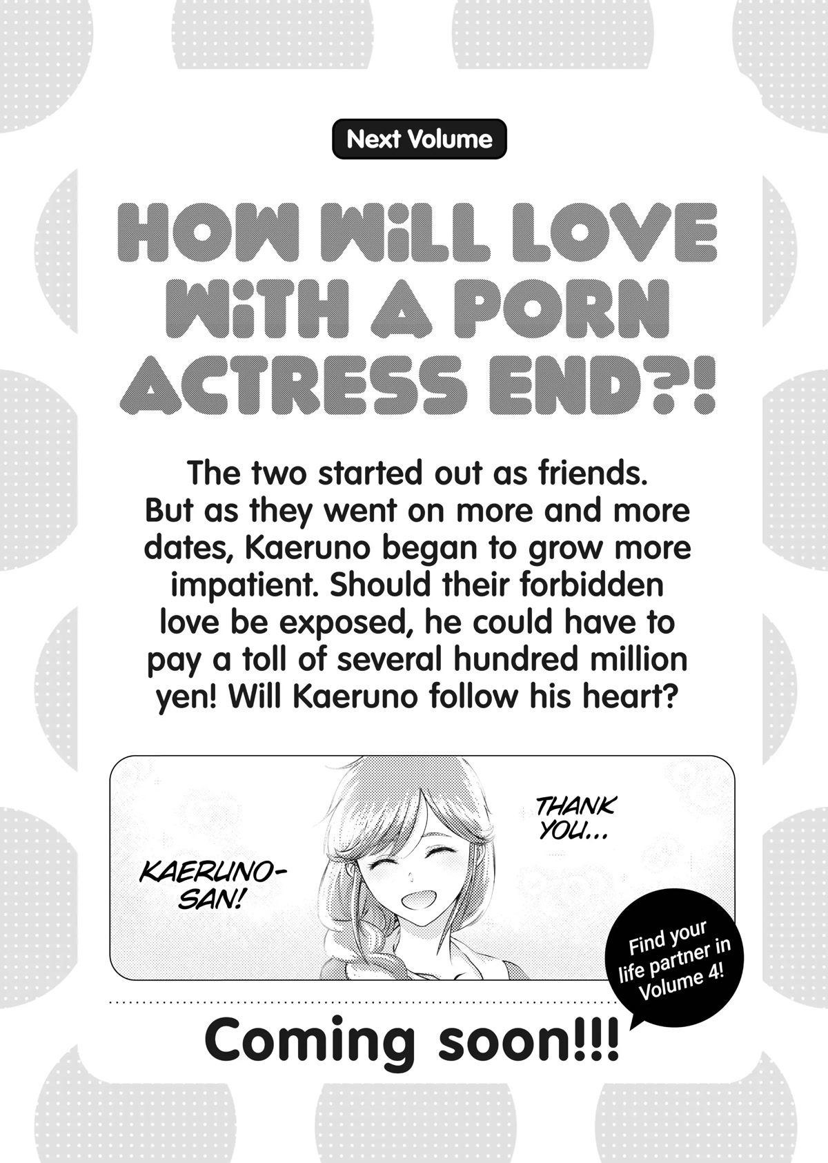 Manga Diary of a Male Porn Star Chapter 32.6 page 11 - Chapter 32.6