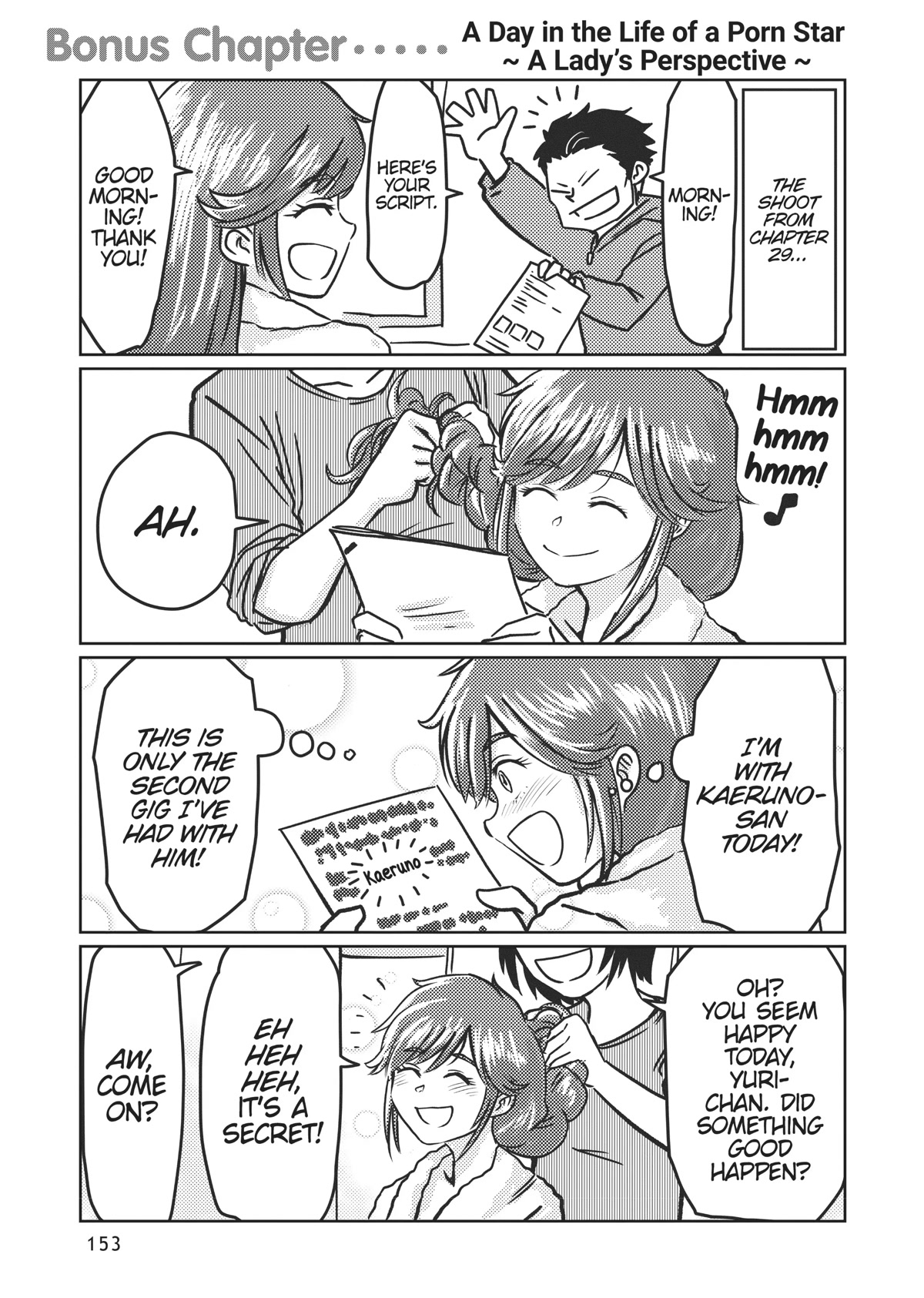Manga Diary of a Male Porn Star Chapter 32.6 page 5 - Chapter 32.6