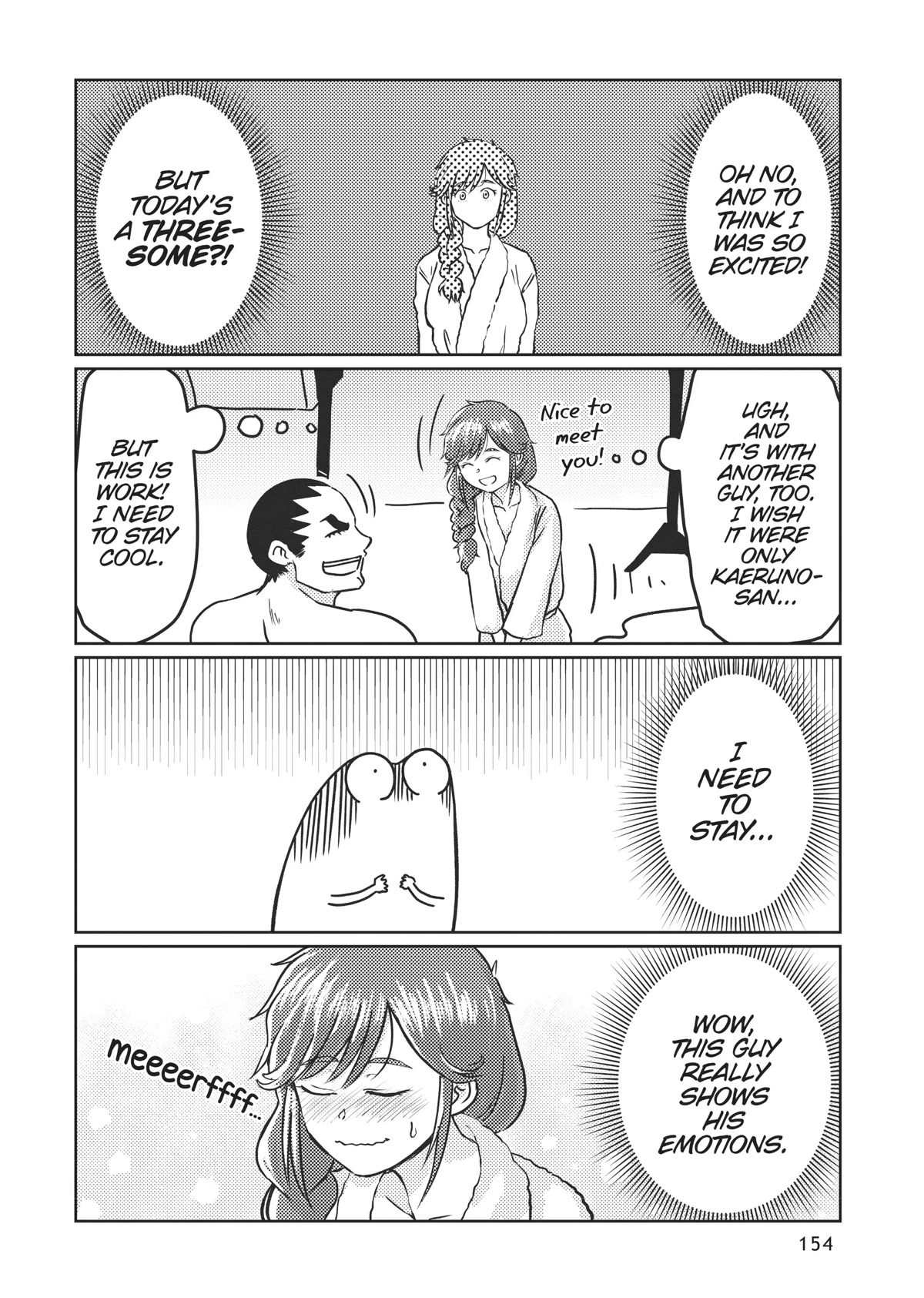 Manga Diary of a Male Porn Star Chapter 32.6 page 6 - Chapter 32.6
