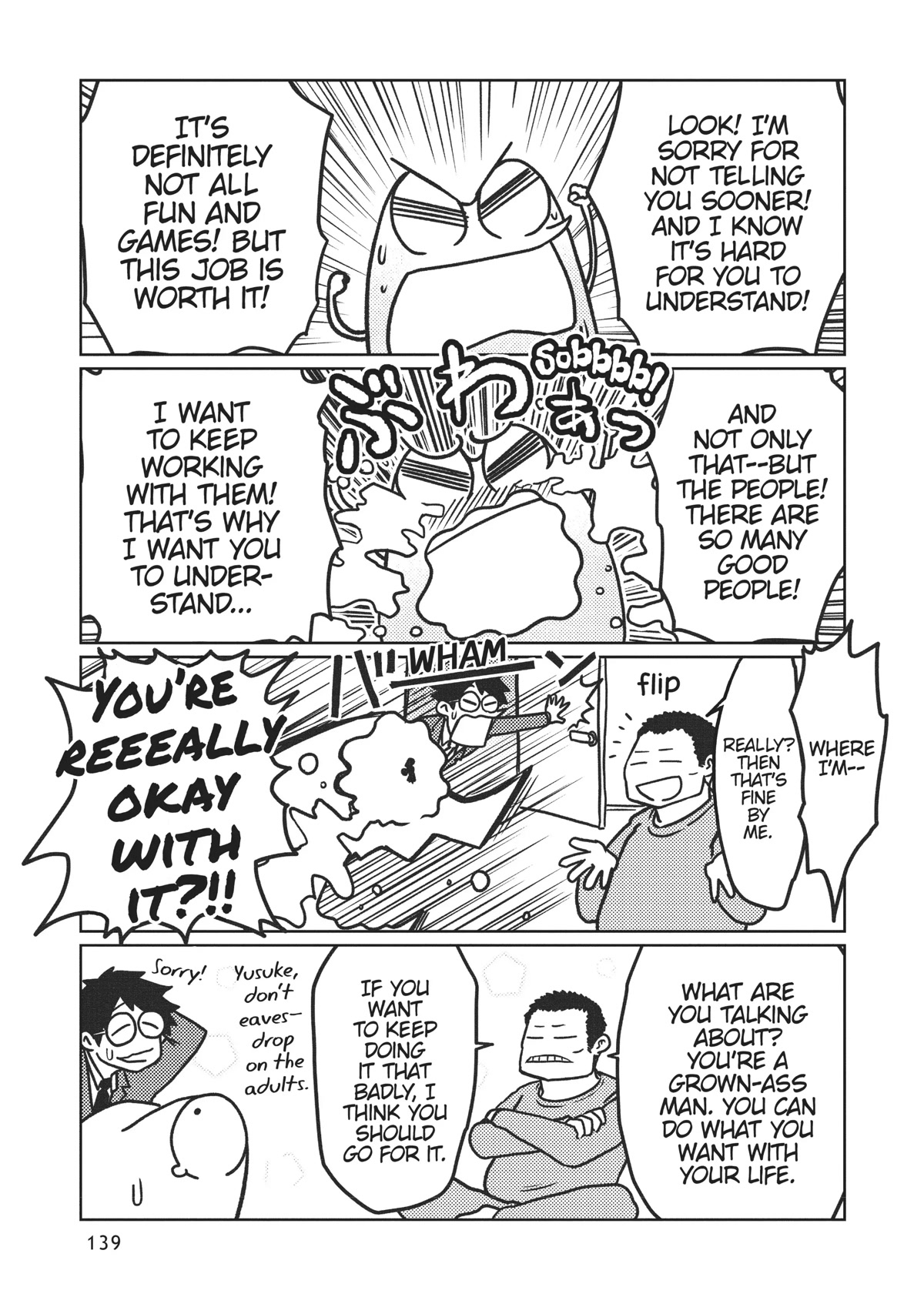 Manga Diary of a Male Porn Star Chapter 32 page 11 - Chapter 32