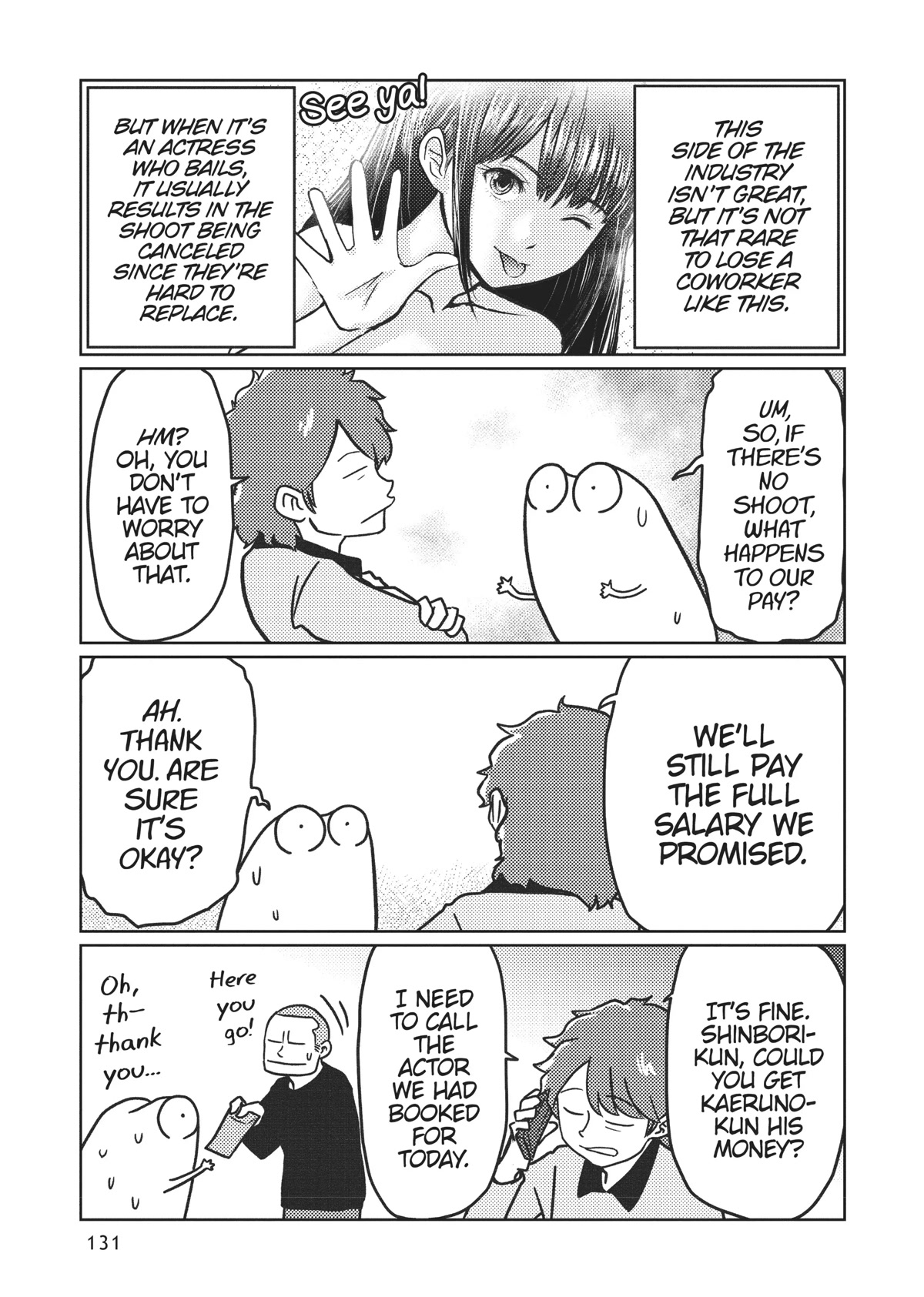 Manga Diary of a Male Porn Star Chapter 32 page 3 - Chapter 32