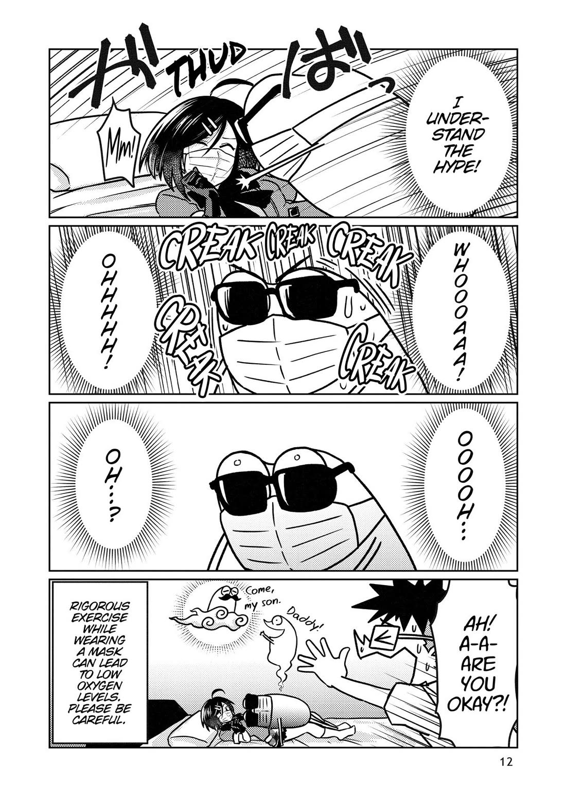 Manga Diary of a Male Porn Star Chapter 33 page 12 - Chapter 33