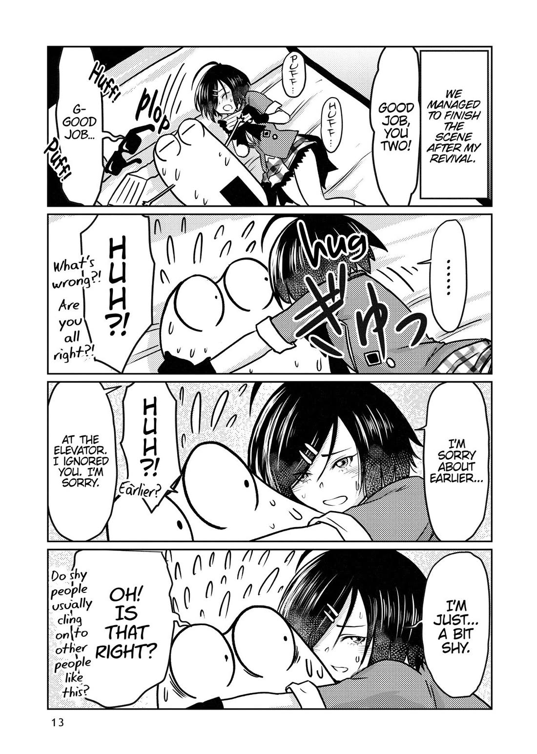 Manga Diary of a Male Porn Star Chapter 33 page 13 - Chapter 33