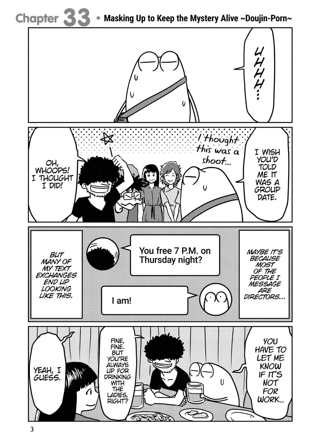 Manga Diary of a Male Porn Star Chapter 33 page 3 - Chapter 33