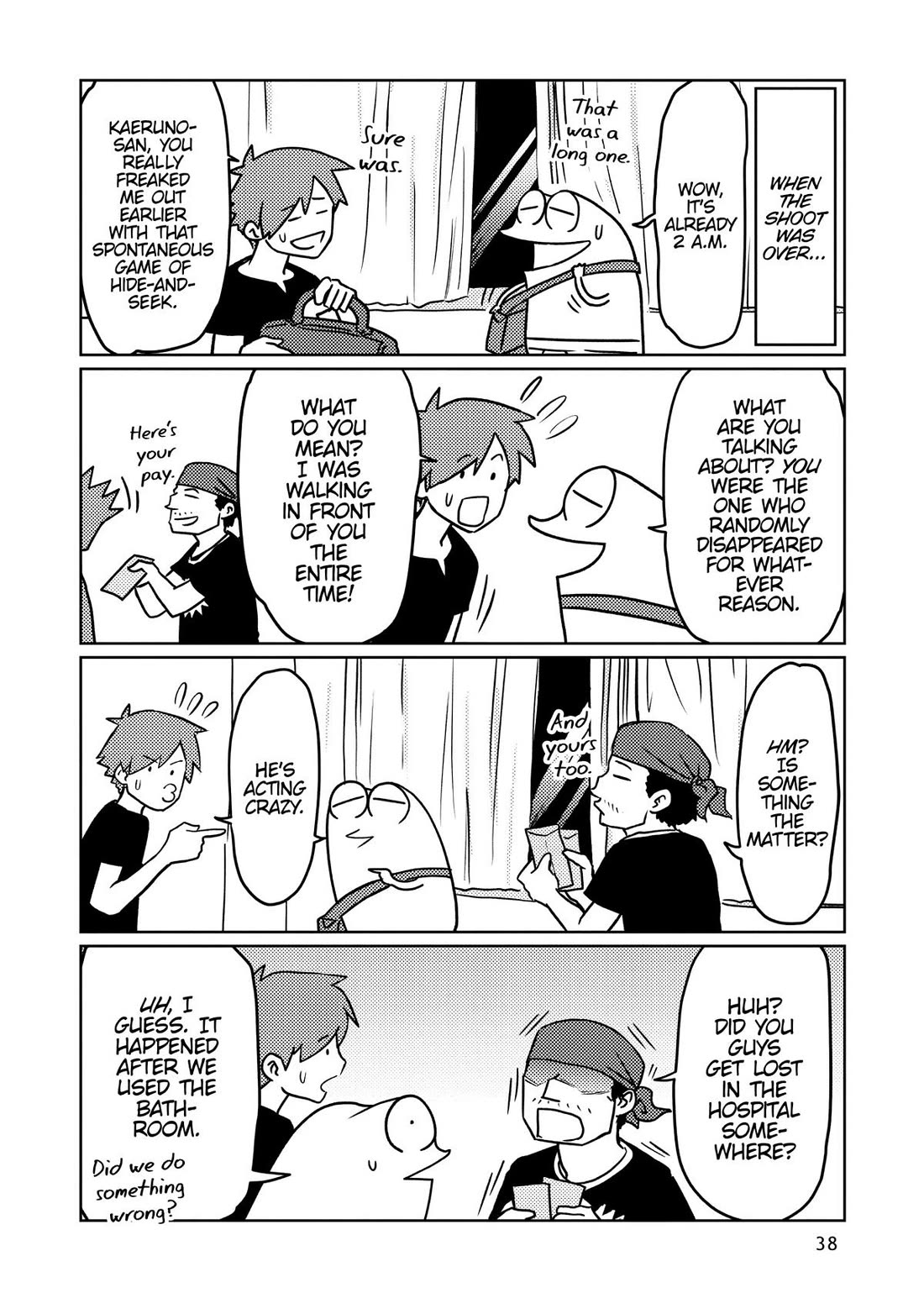 Manga Diary of a Male Porn Star Chapter 35 page 10 - Chapter 35