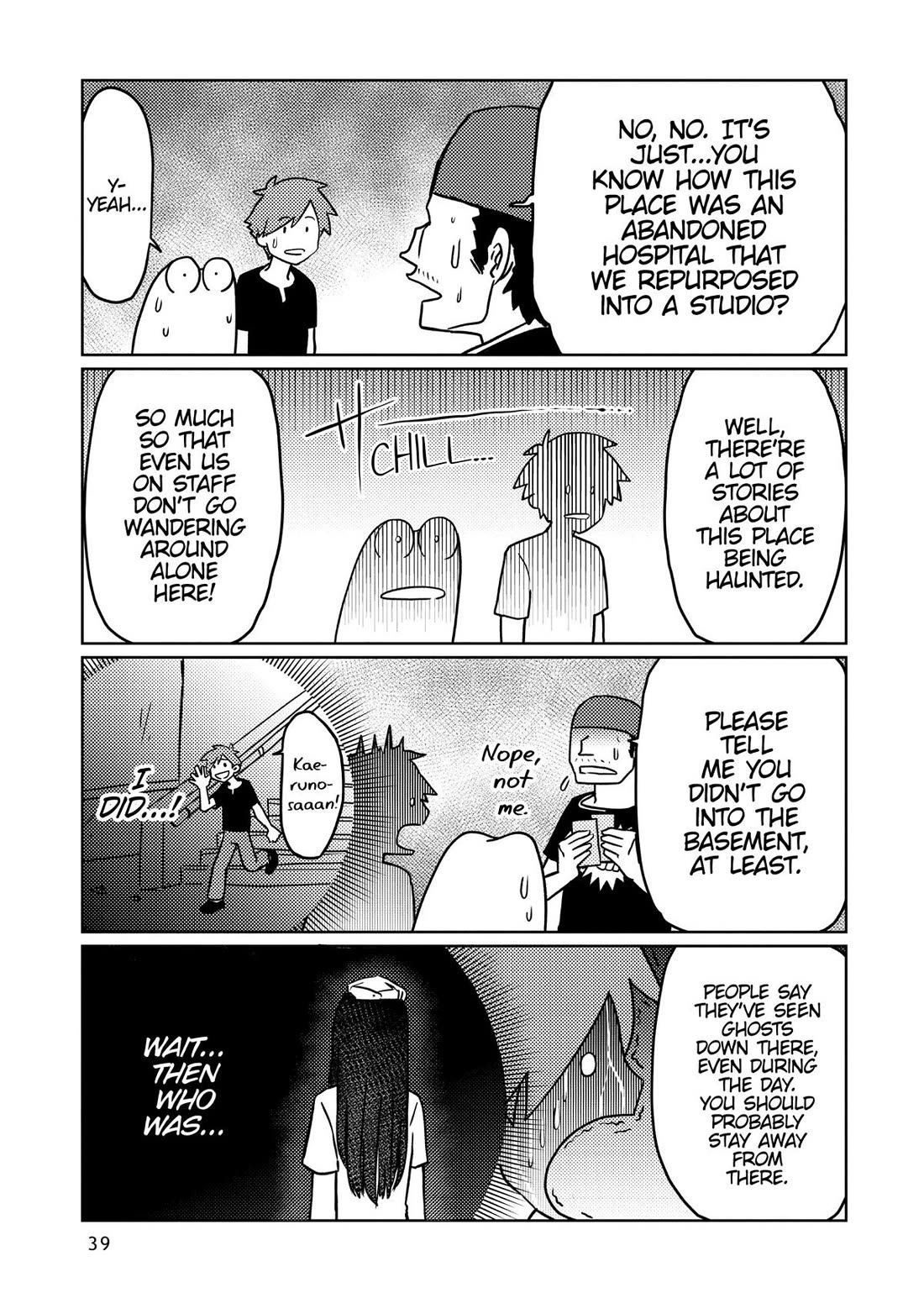 Manga Diary of a Male Porn Star Chapter 35 page 11 - Chapter 35