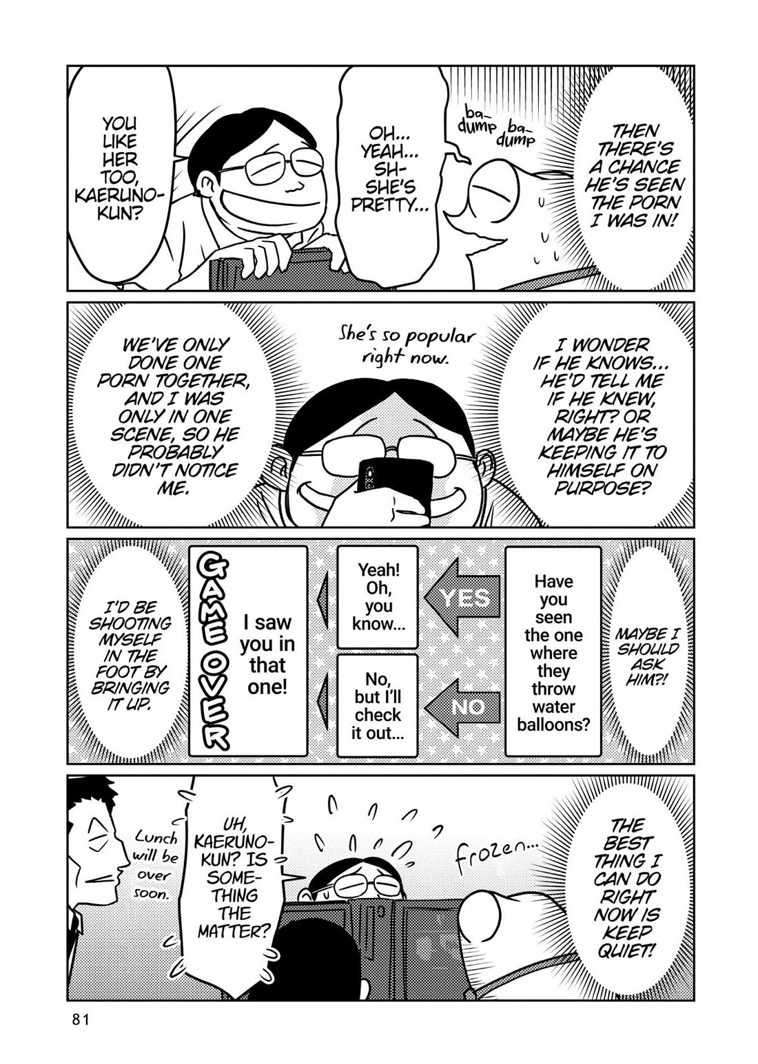 Manga Diary of a Male Porn Star Chapter 39 page 3 - Chapter 39