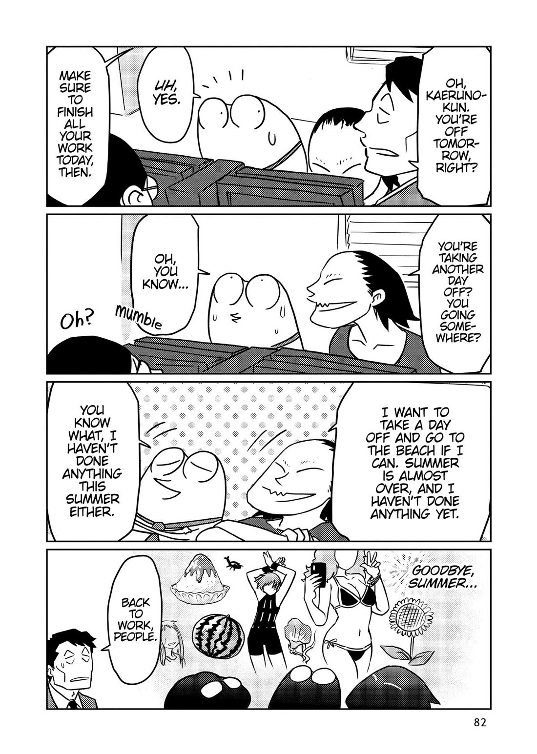 Manga Diary of a Male Porn Star Chapter 39 page 4 - Chapter 39