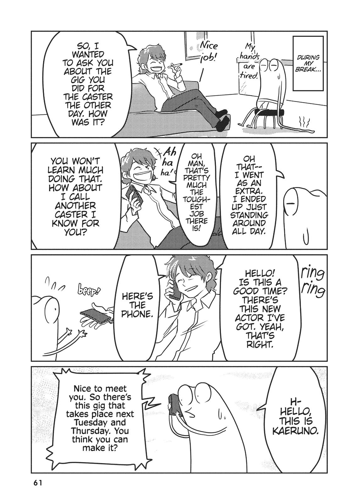 Manga Diary of a Male Porn Star Chapter 4 page 17 - Chapter 4