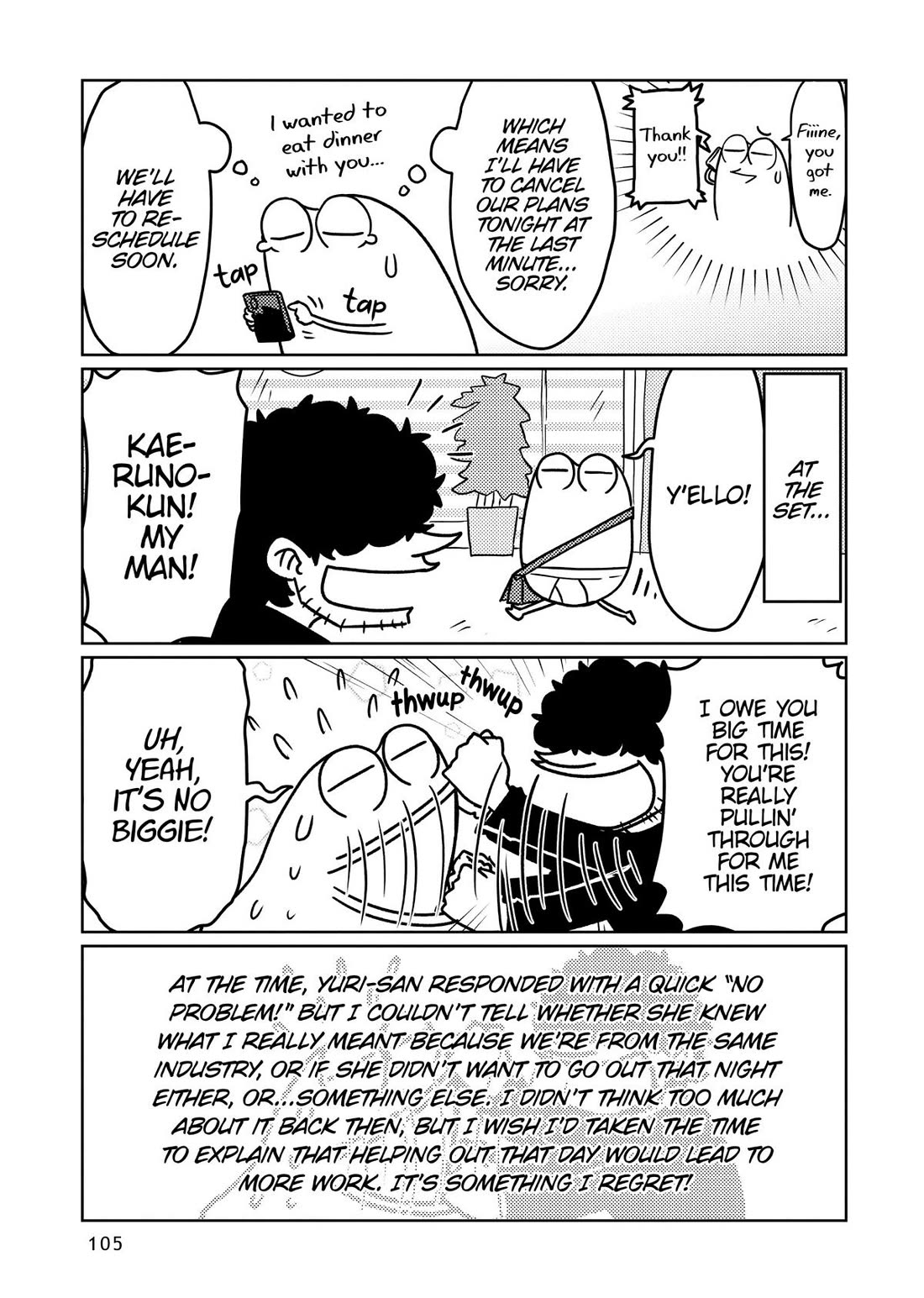 Manga Diary of a Male Porn Star Chapter 41 page 3 - Chapter 41