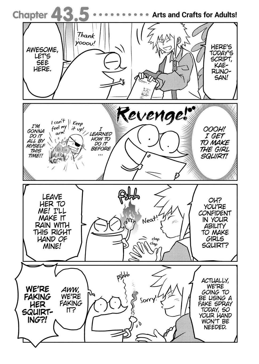 Manga Diary of a Male Porn Star Chapter 43.5 page 1 - Chapter 43.5