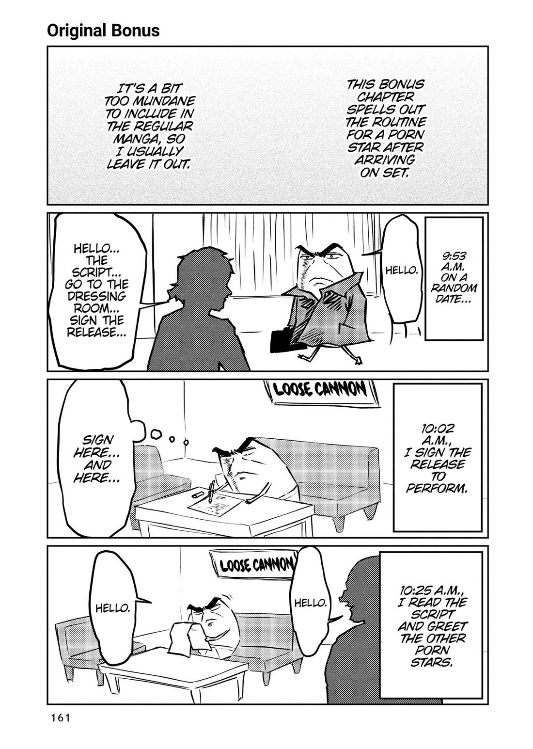 Manga Diary of a Male Porn Star Chapter 43.5 page 16 - Chapter 43.5