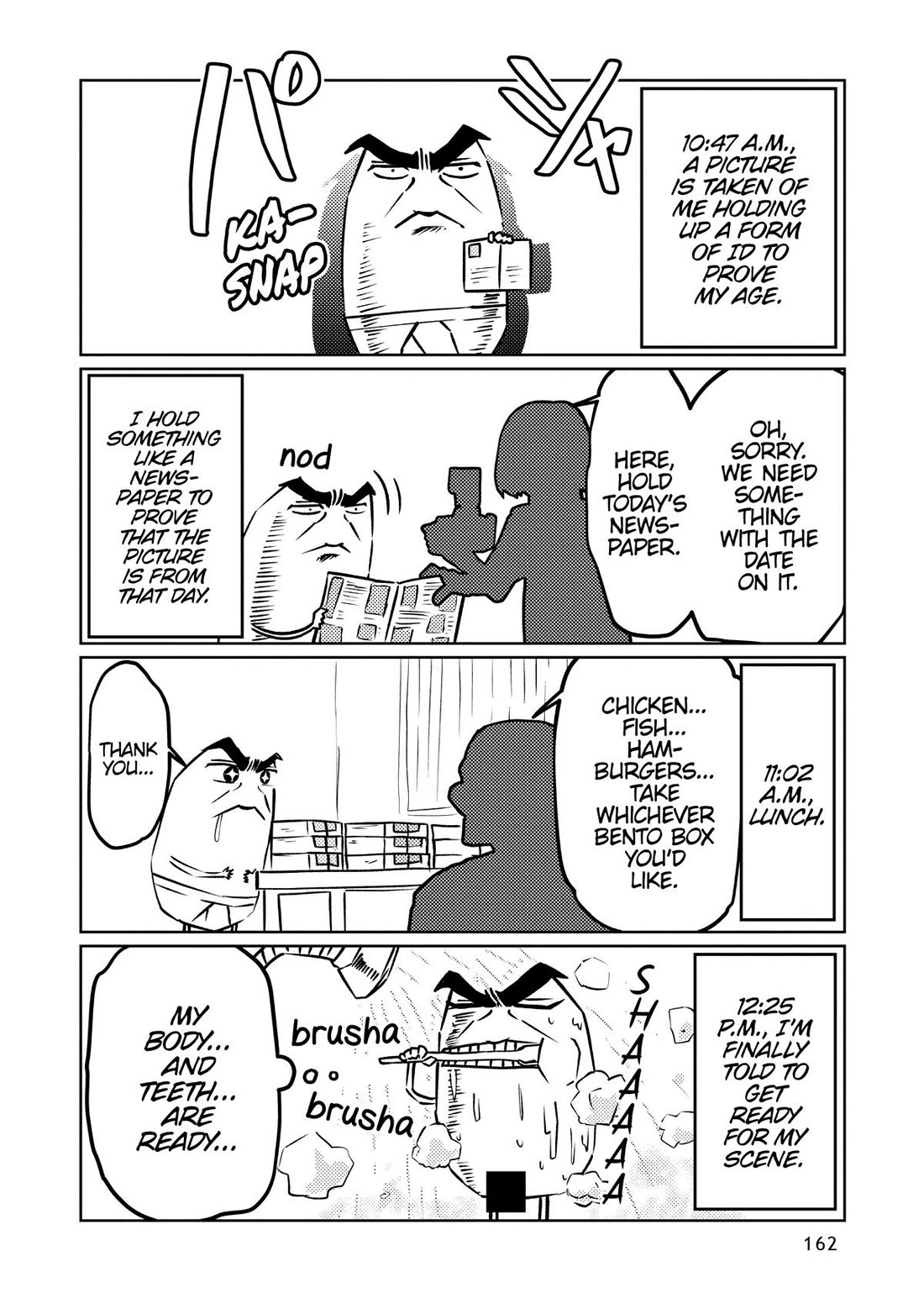 Manga Diary of a Male Porn Star Chapter 43.5 page 17 - Chapter 43.5