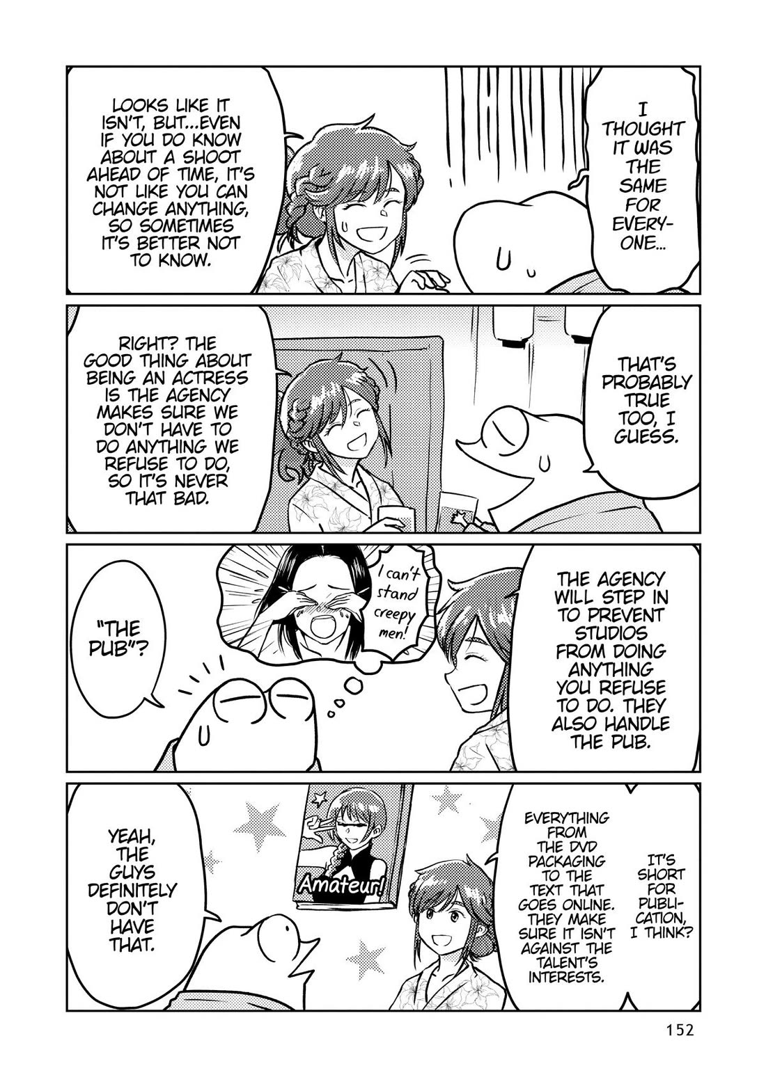 Manga Diary of a Male Porn Star Chapter 43.5 page 8 - Chapter 43.5