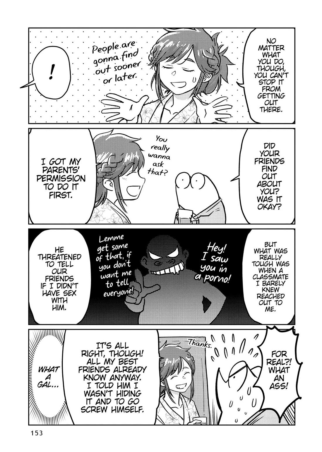 Manga Diary of a Male Porn Star Chapter 43.5 page 9 - Chapter 43.5
