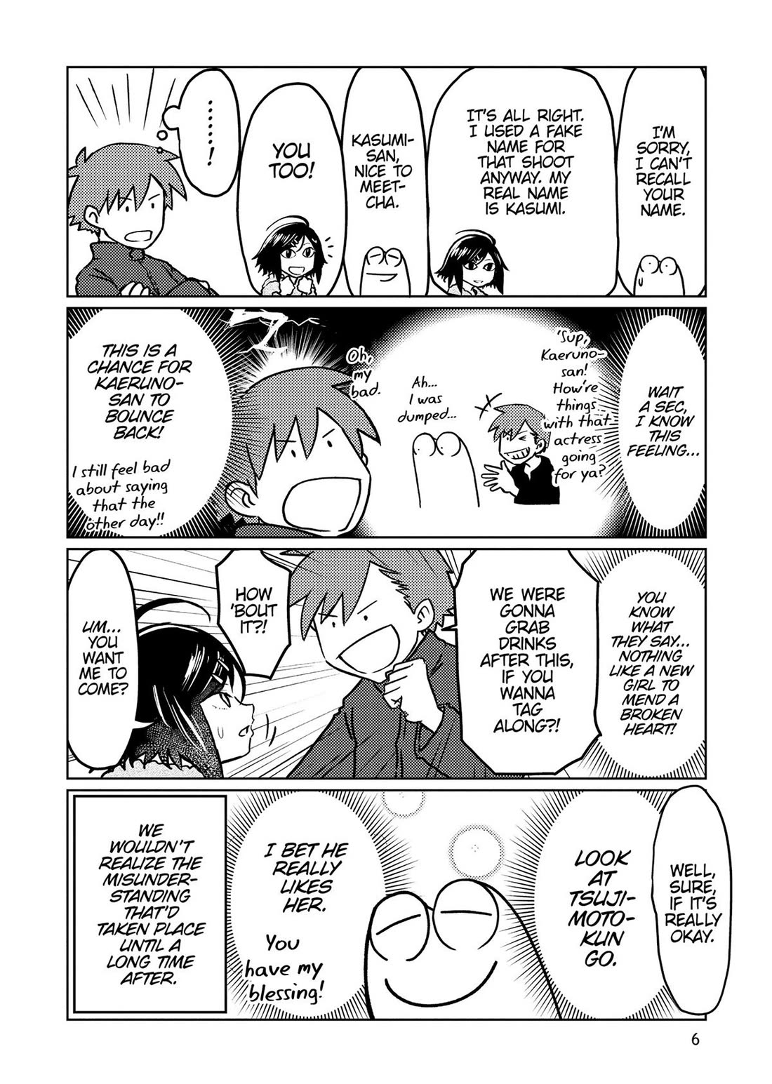 Manga Diary of a Male Porn Star Chapter 44 page 6 - Chapter 44