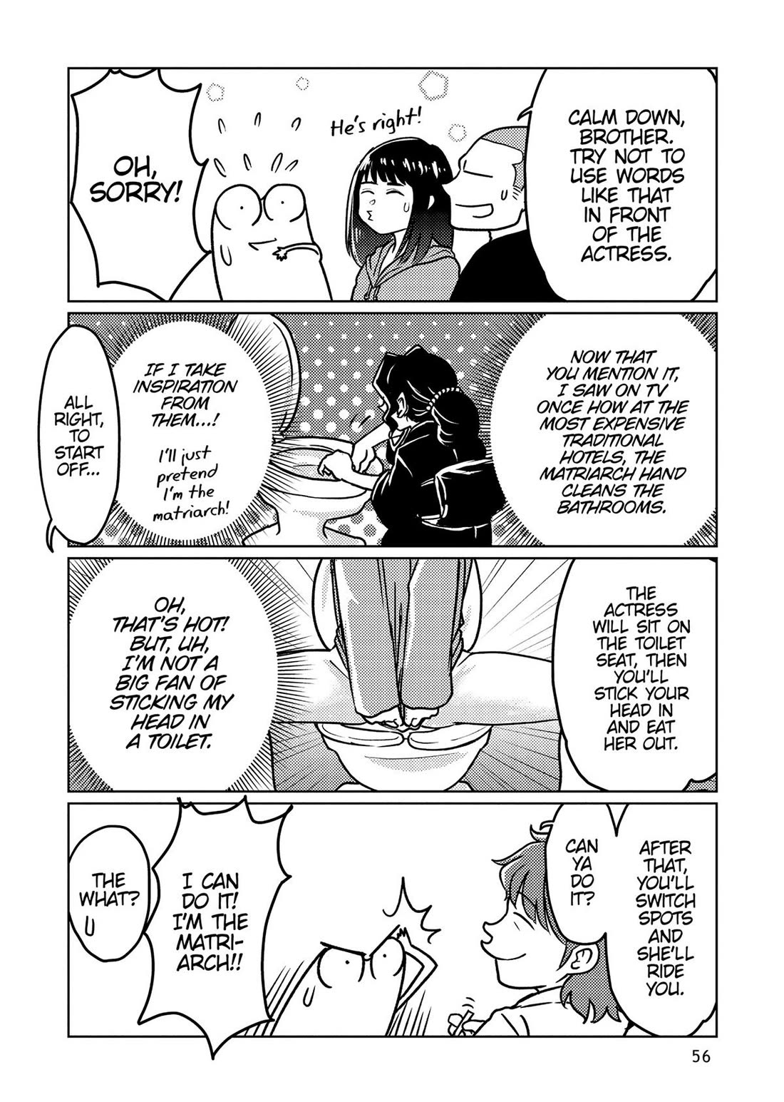 Manga Diary of a Male Porn Star Chapter 47.5 page 4 - Chapter 47.5