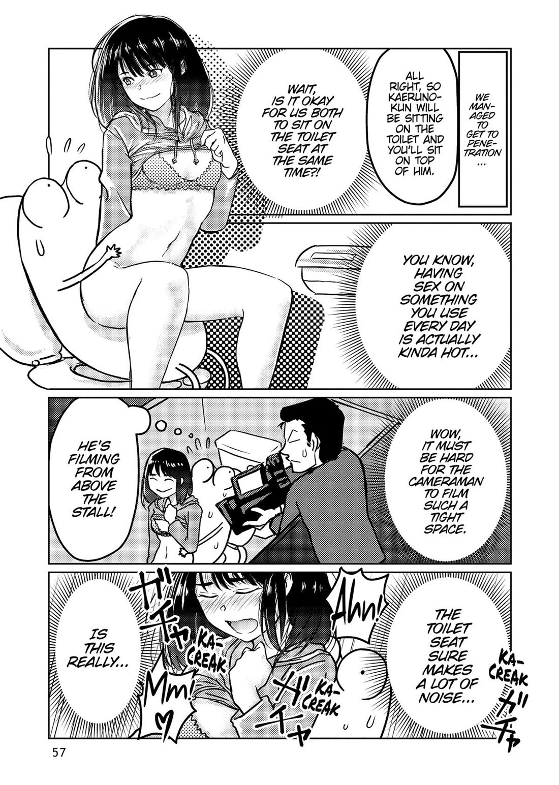 Manga Diary of a Male Porn Star Chapter 47.5 page 5 - Chapter 47.5