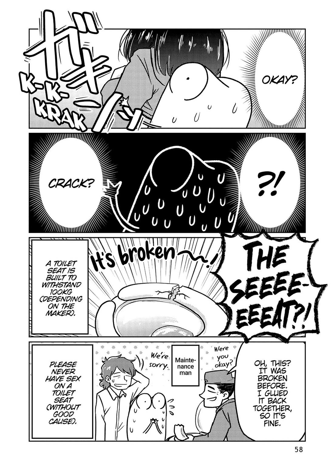 Manga Diary of a Male Porn Star Chapter 47.5 page 6 - Chapter 47.5