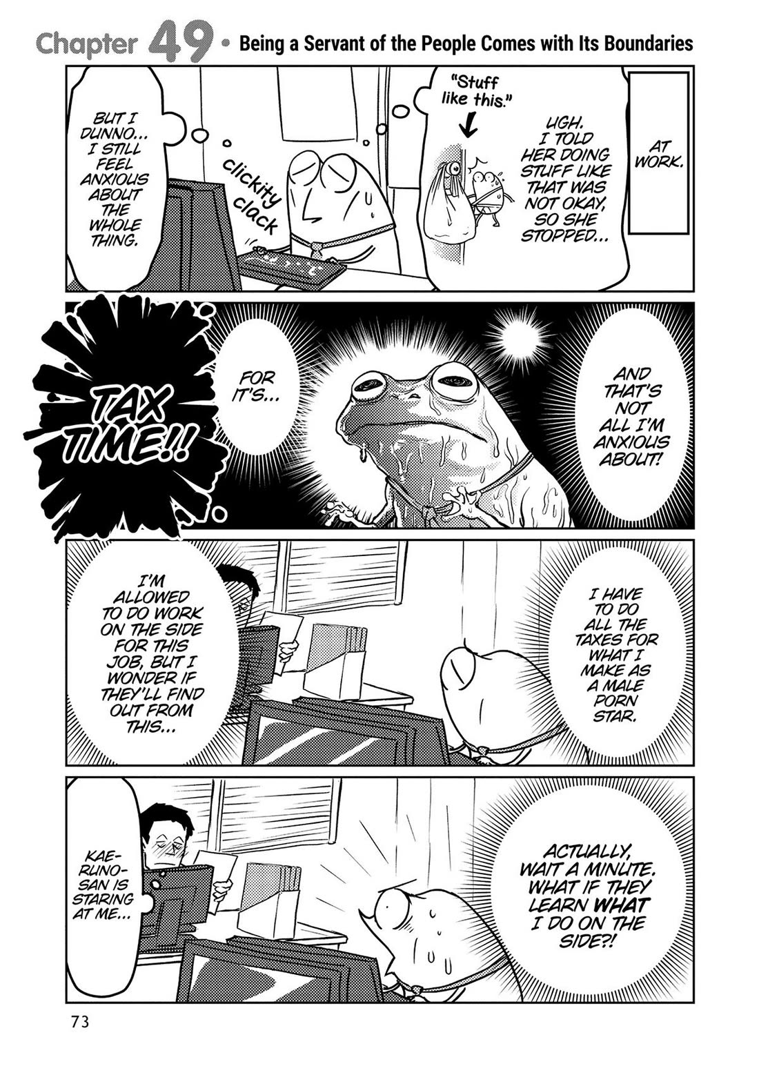 Manga Diary of a Male Porn Star Chapter 49 page 1 - Chapter 49