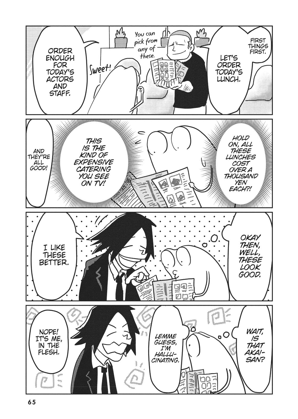 Manga Diary of a Male Porn Star Chapter 5 page 3 - Chapter 5