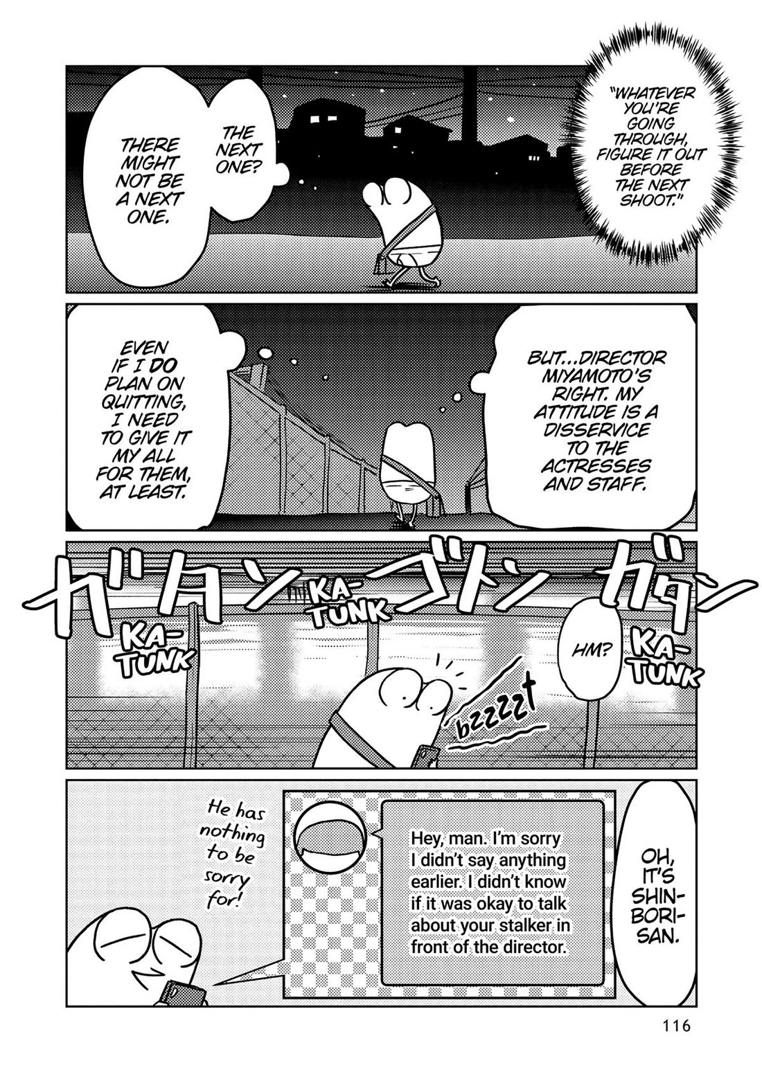 Manga Diary of a Male Porn Star Chapter 52 page 6 - Chapter 52