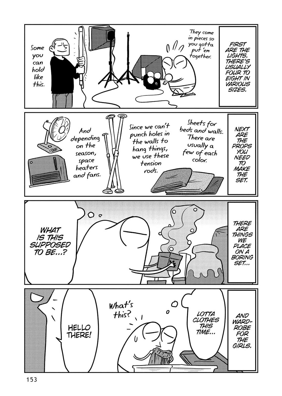Manga Diary of a Male Porn Star Chapter 54.5 page 2 - Chapter 54.5