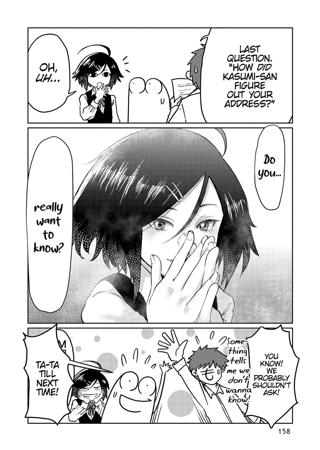 Manga Diary of a Male Porn Star Chapter 54.5 page 7 - Chapter 54.5