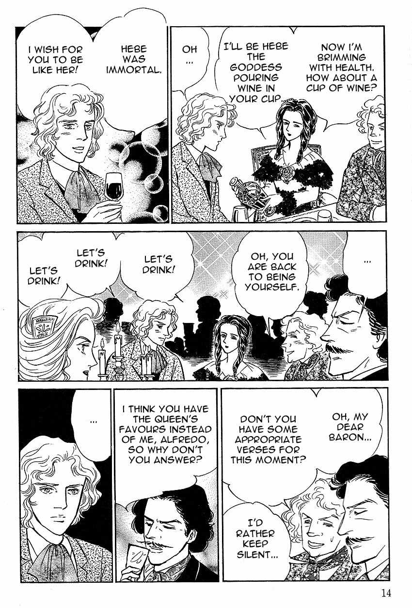 Manga Meisaku Opera Chapter 3.1 page 10 - Vol.3 Chapter 1: La Traviata – Act 1