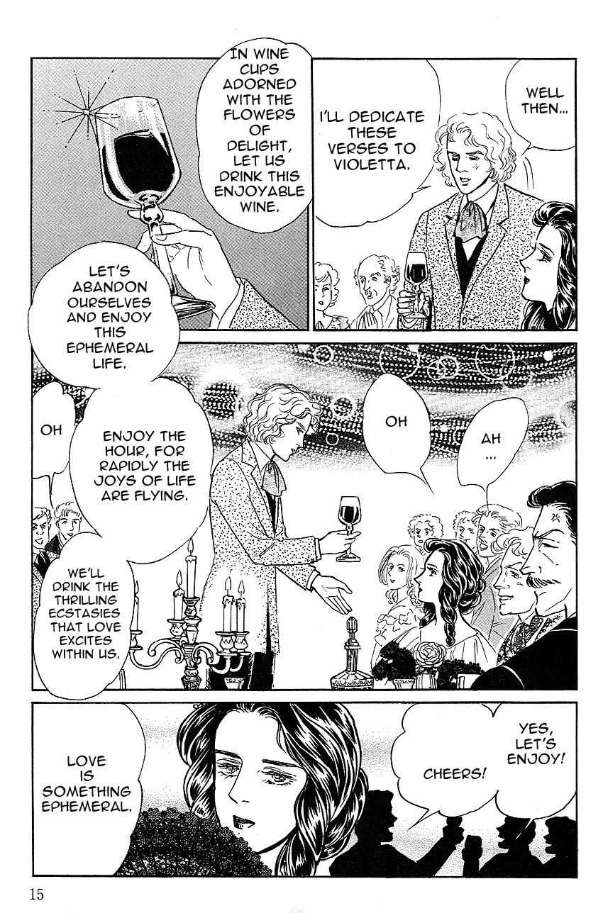Manga Meisaku Opera Chapter 3.1 page 11 - Vol.3 Chapter 1: La Traviata – Act 1