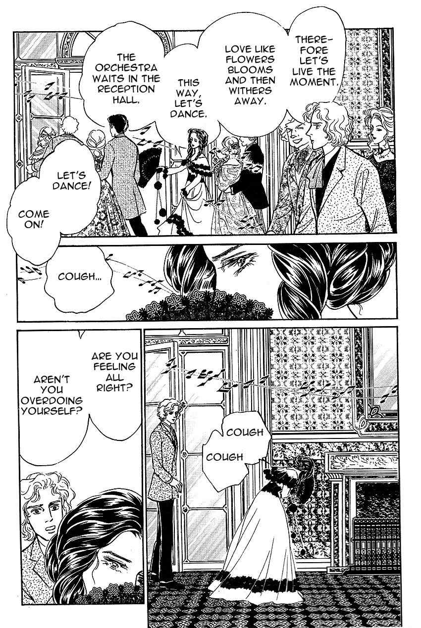 Manga Meisaku Opera Chapter 3.1 page 12 - Vol.3 Chapter 1: La Traviata – Act 1