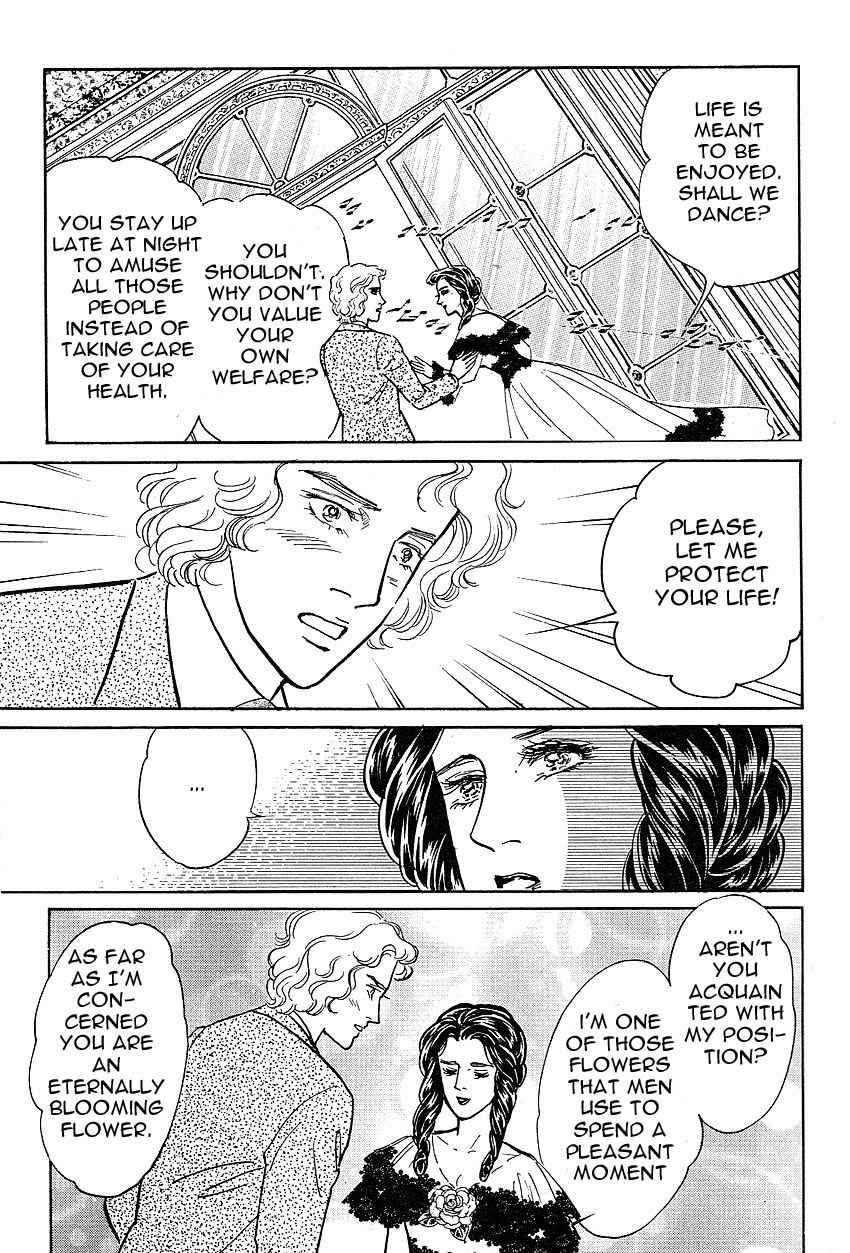 Manga Meisaku Opera Chapter 3.1 page 13 - Vol.3 Chapter 1: La Traviata – Act 1