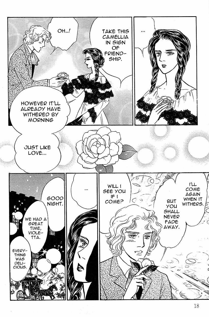 Manga Meisaku Opera Chapter 3.1 page 14 - Vol.3 Chapter 1: La Traviata – Act 1